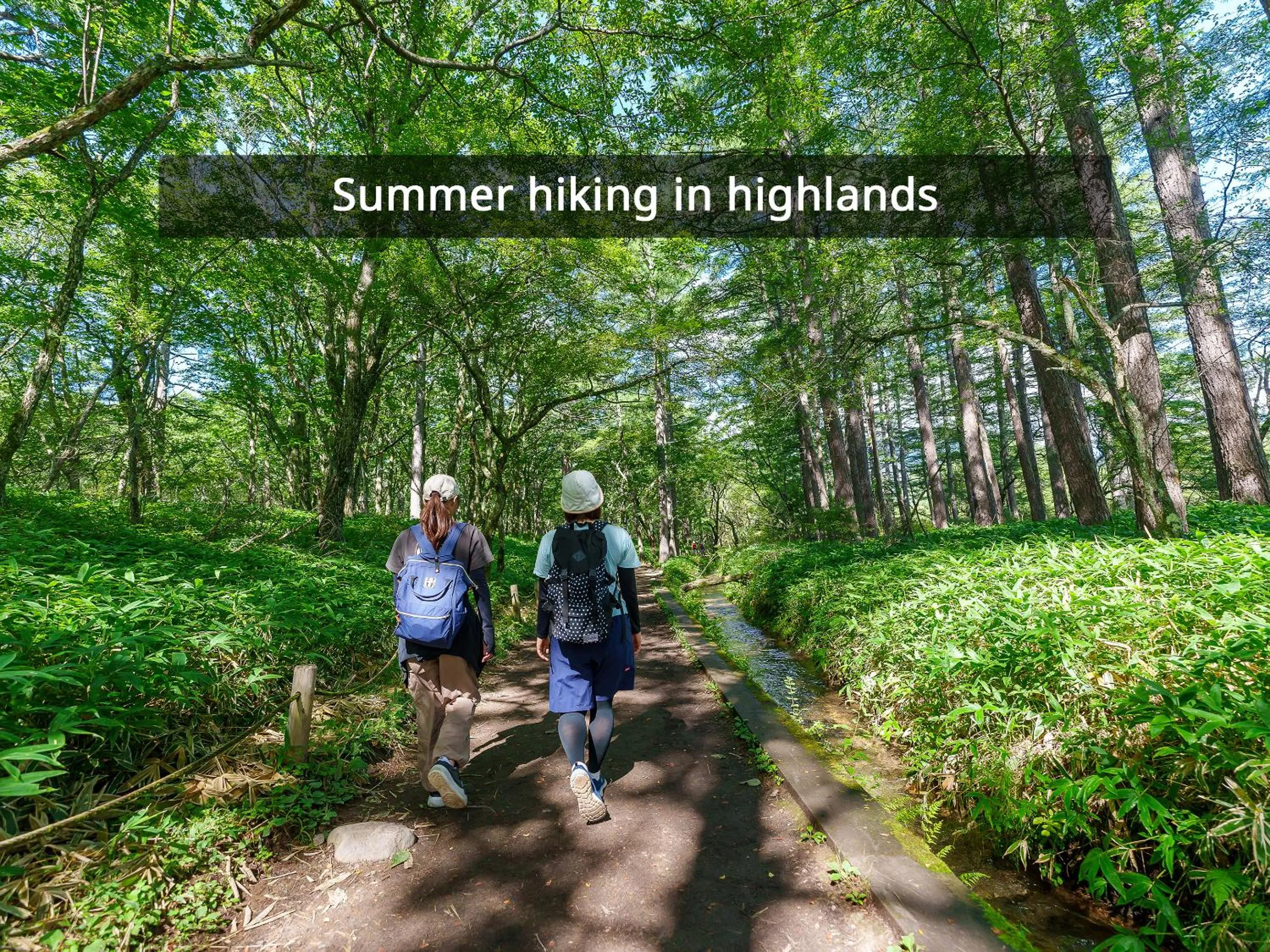 Nearby landmark in KAMENOI HOTEL Okunikko