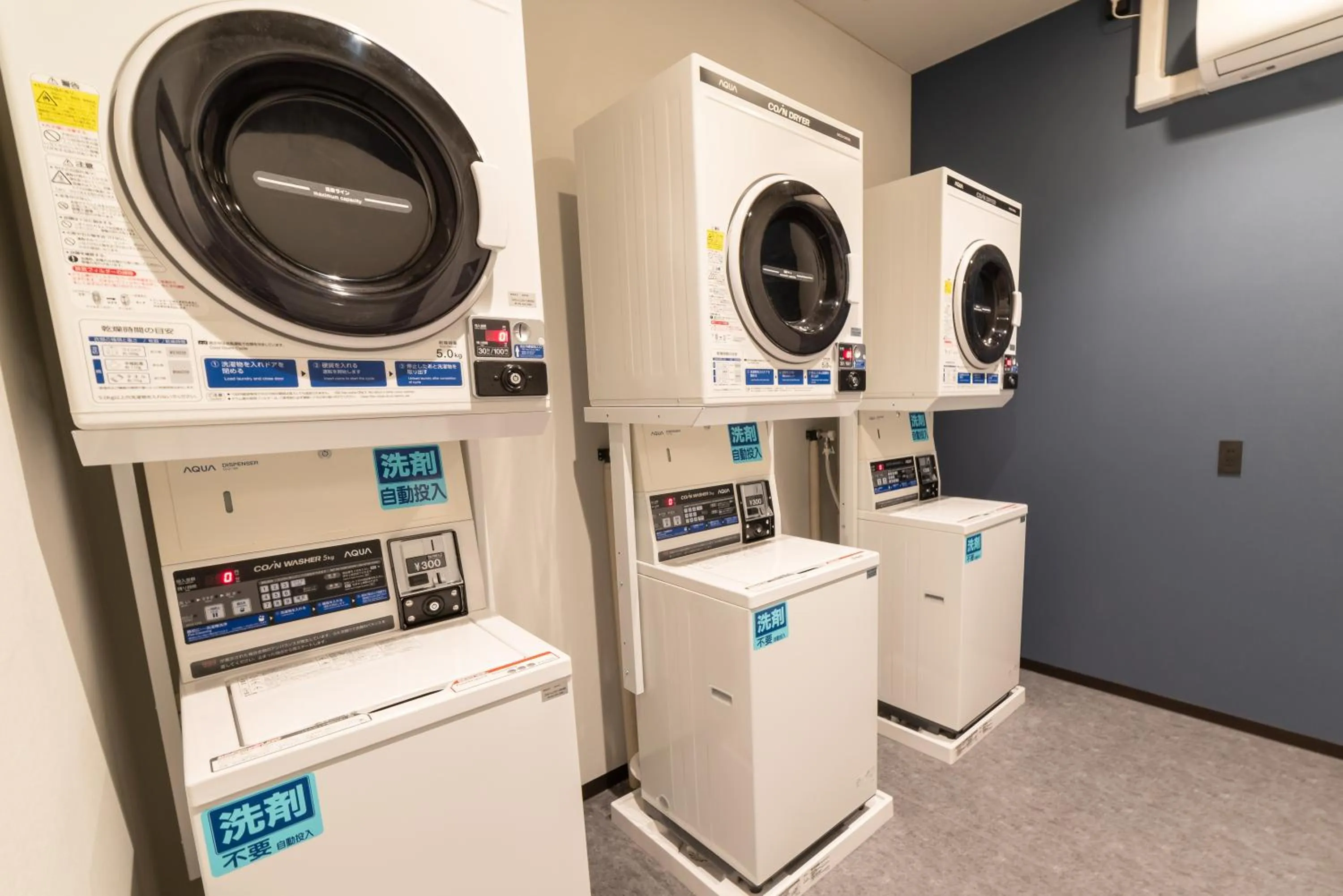 Area and facilities in KAMENOI HOTEL Okunikko