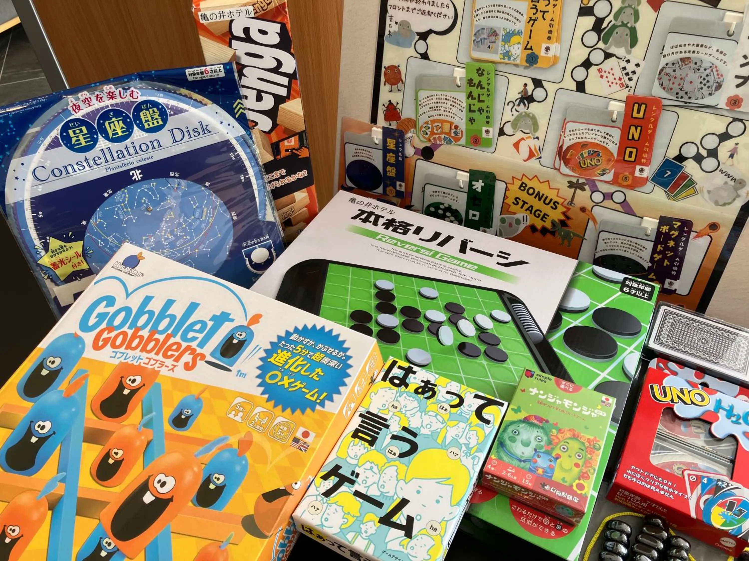 Area and facilities in KAMENOI HOTEL Okunikko