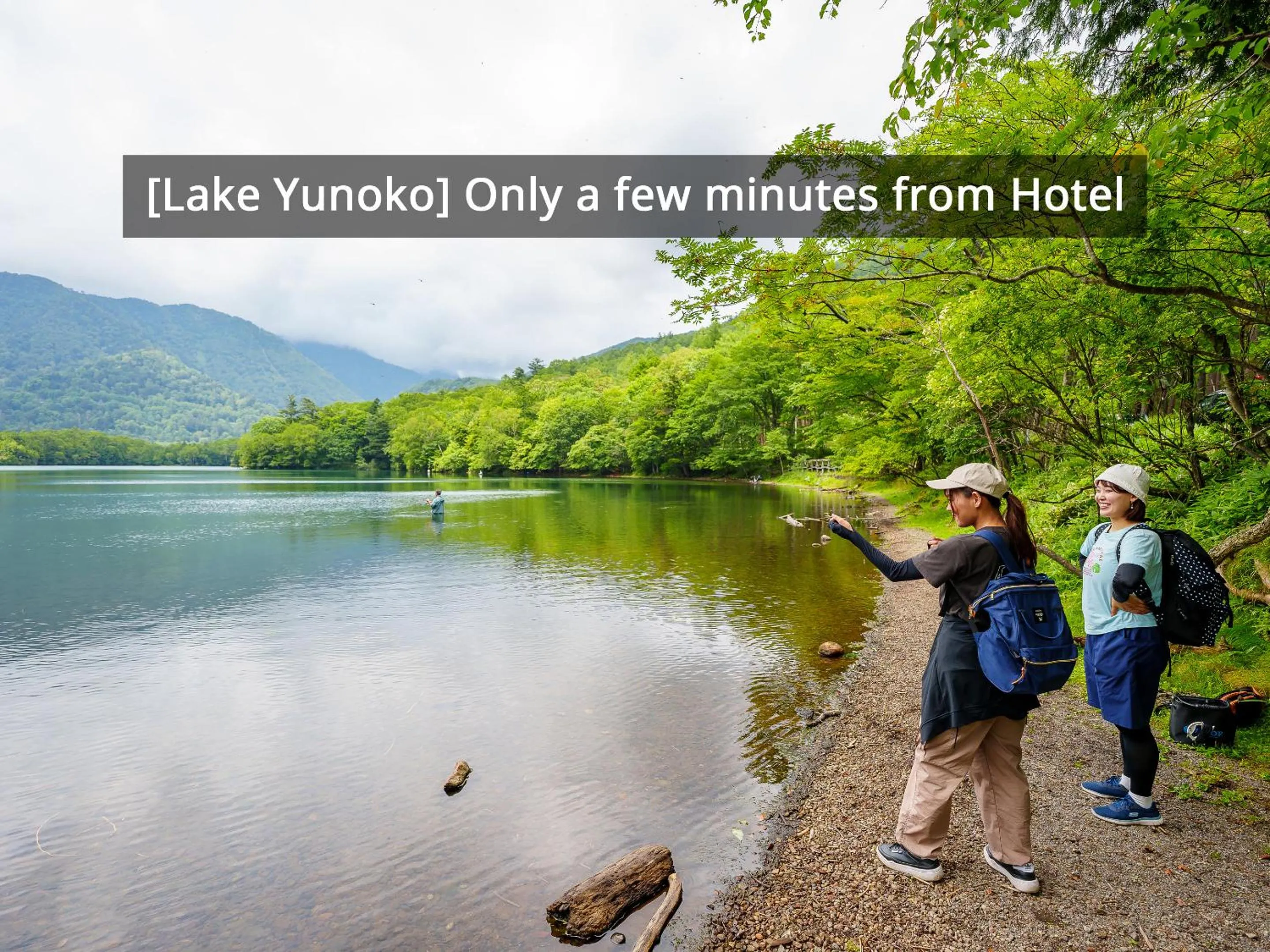 Nearby landmark in KAMENOI HOTEL Okunikko