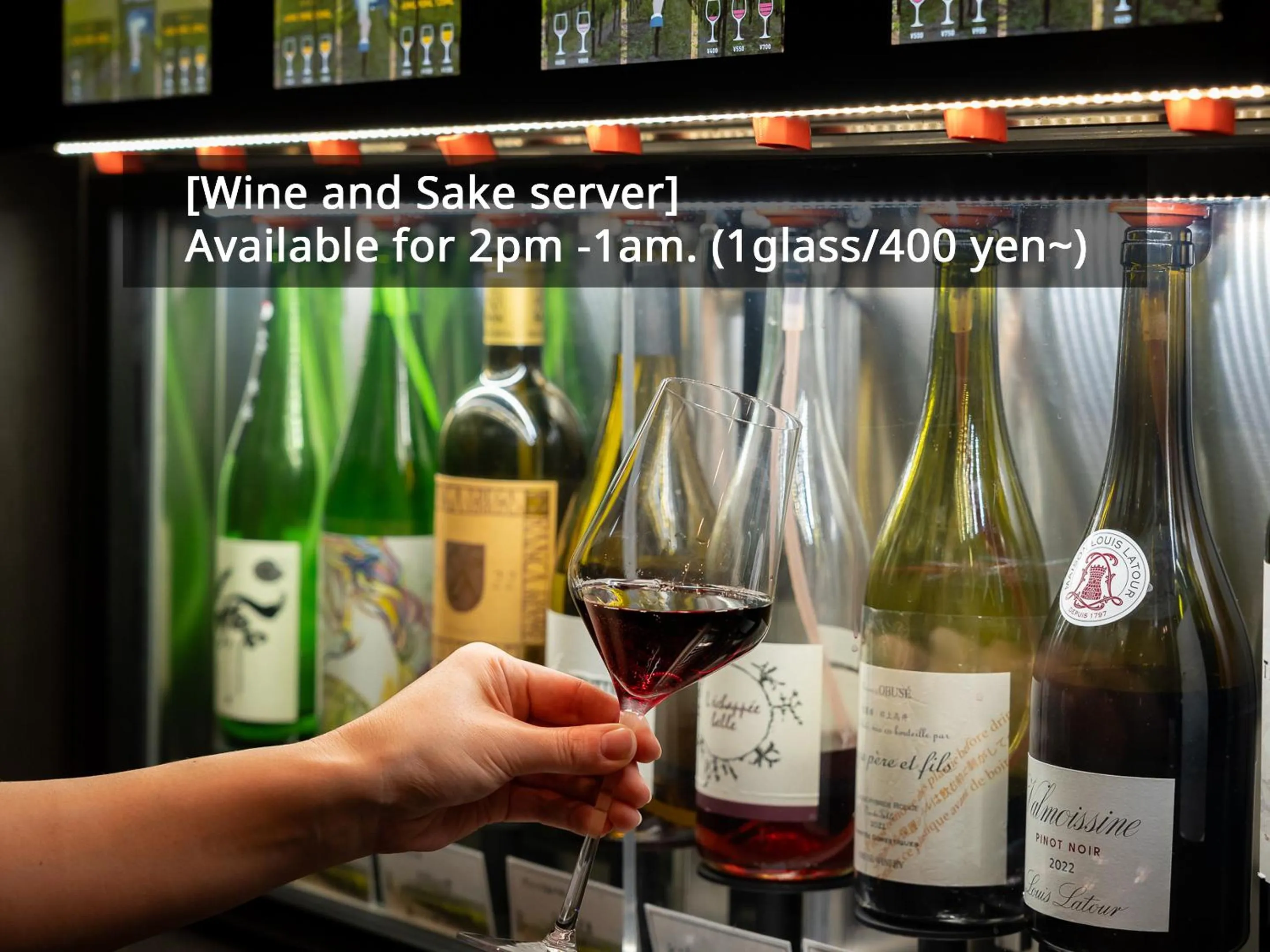 Lobby or reception in KAMENOI HOTEL Okunikko