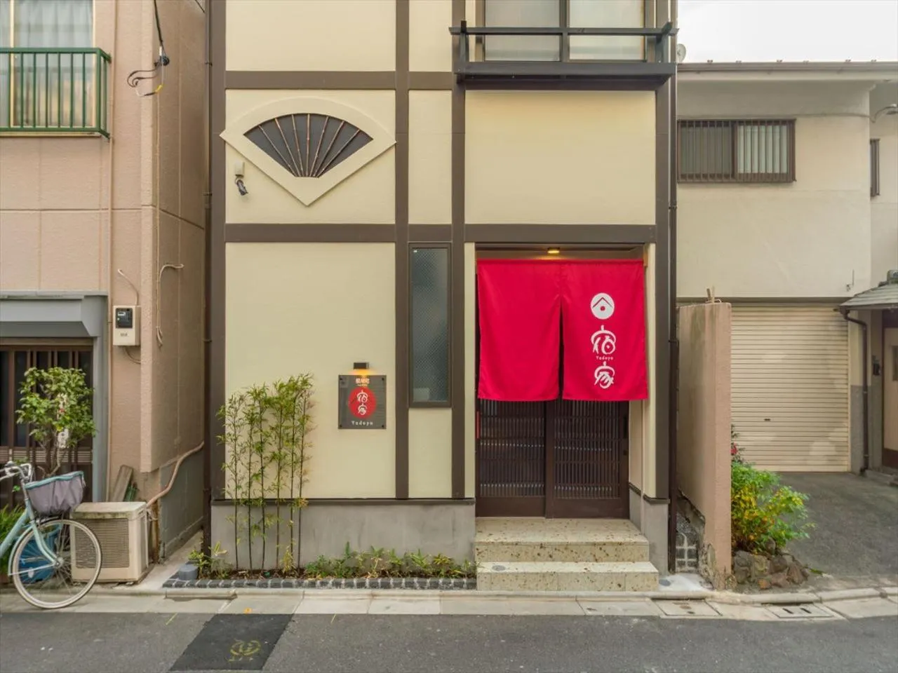 Facade/entrance in YADOYA Negishi