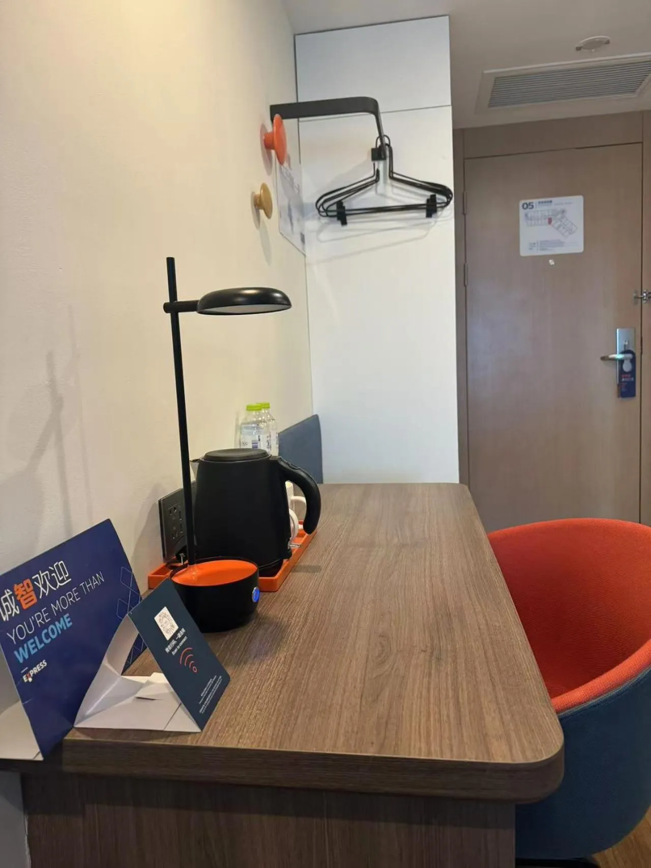 Seating area in Holiday Inn Express Qingdao City Center by IHG