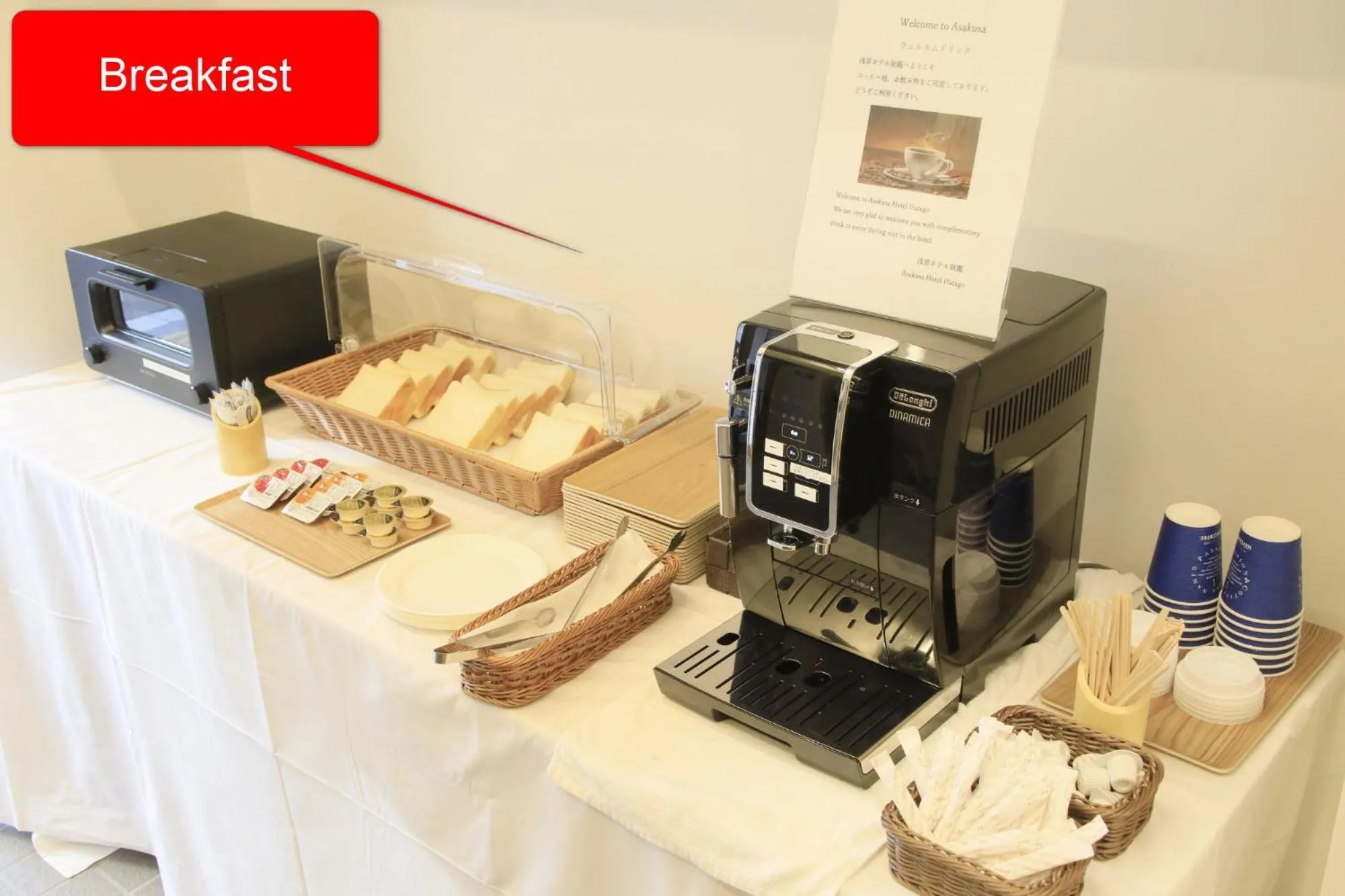 Breakfast in Tamayura Hotel Asakusa