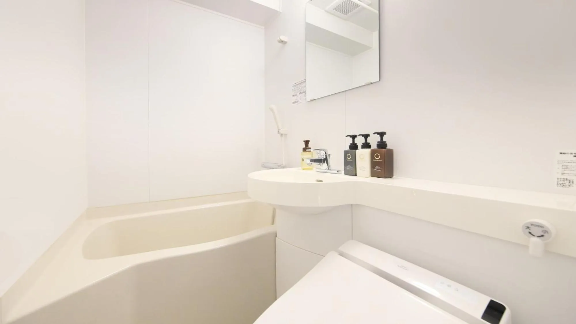 Bathroom in Tamayura Hotel Asakusa