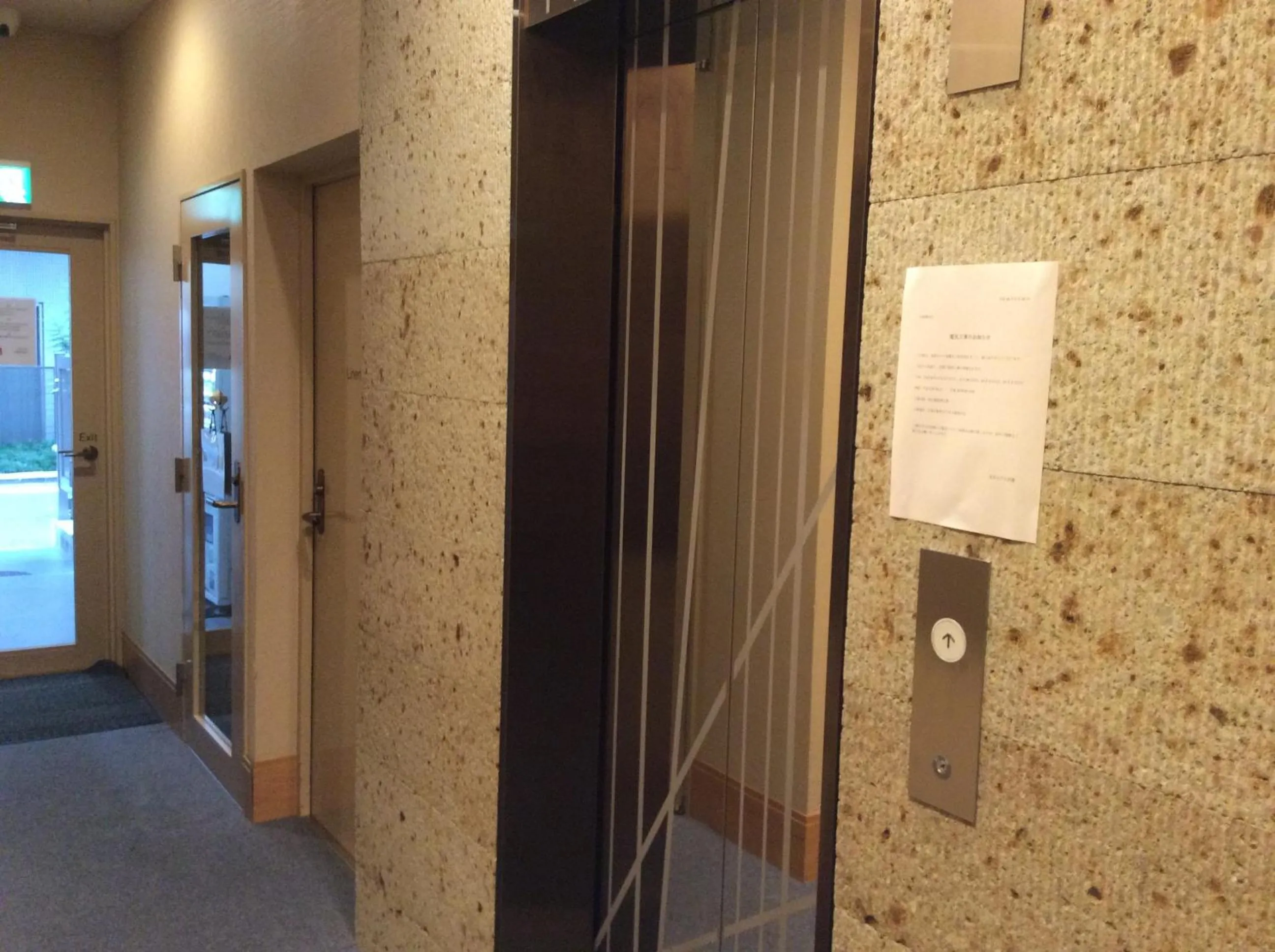 Other in Tamayura Hotel Asakusa