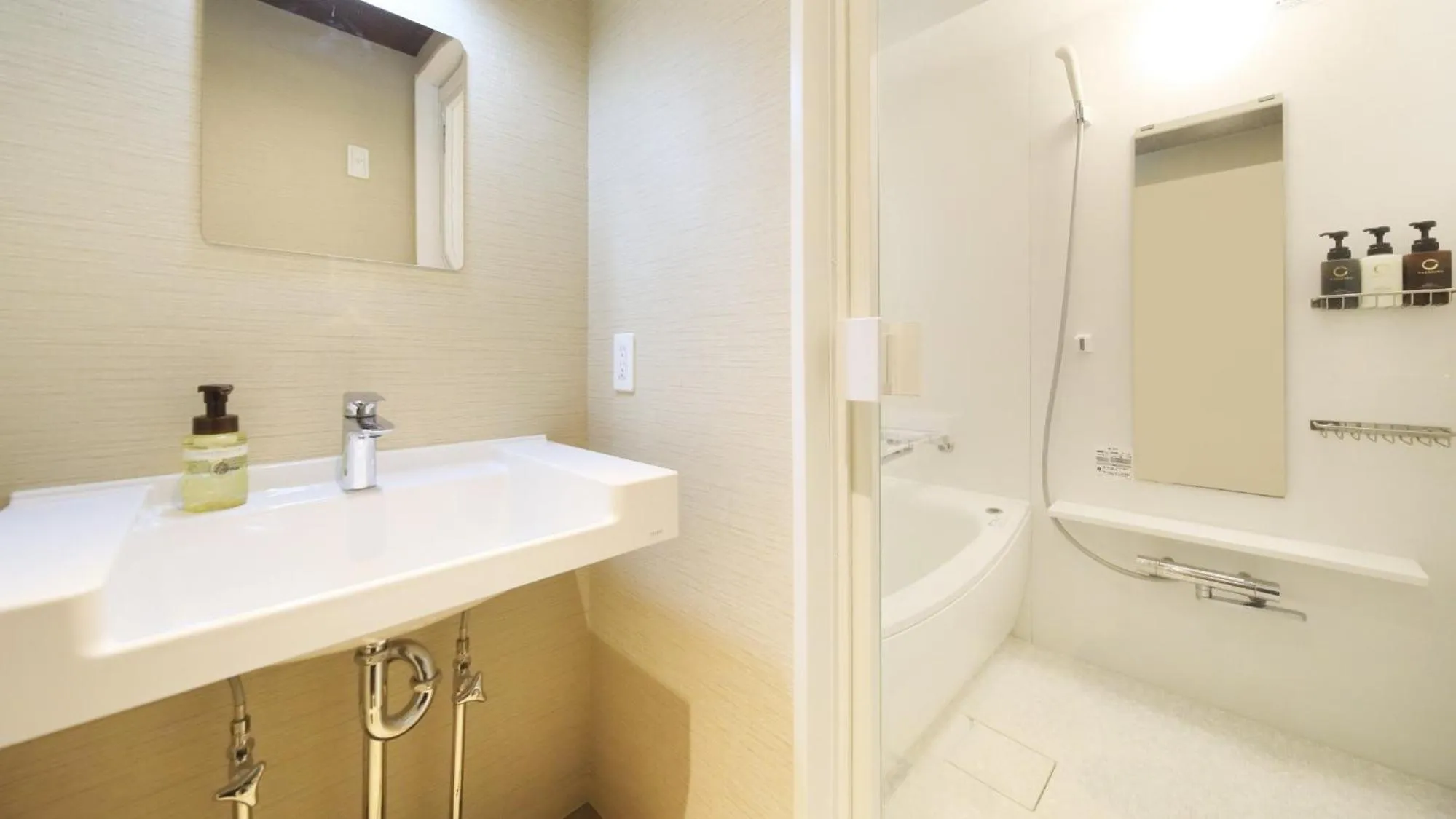 Bathroom in Tamayura Hotel Asakusa