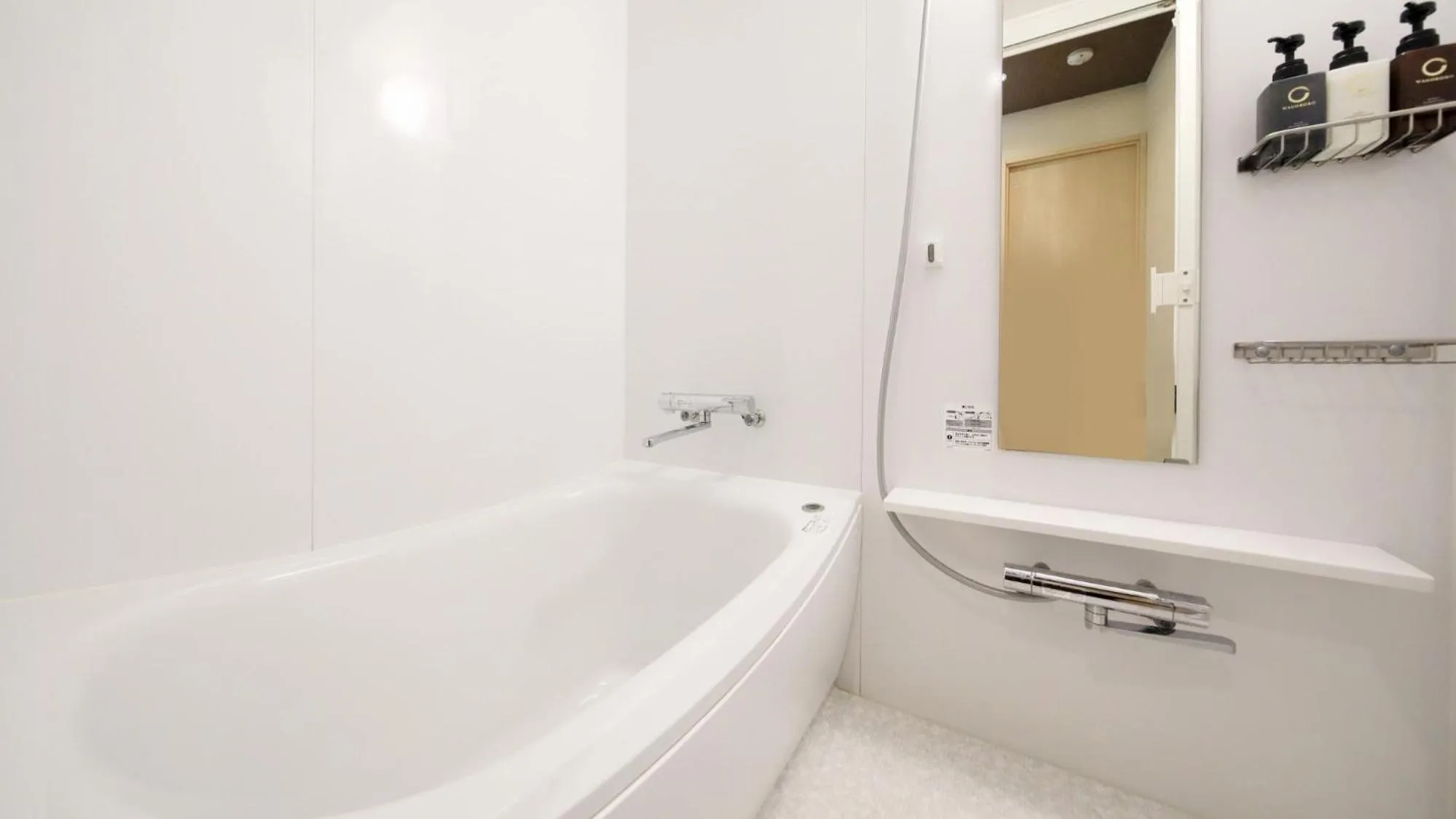 Bathroom in Tamayura Hotel Asakusa