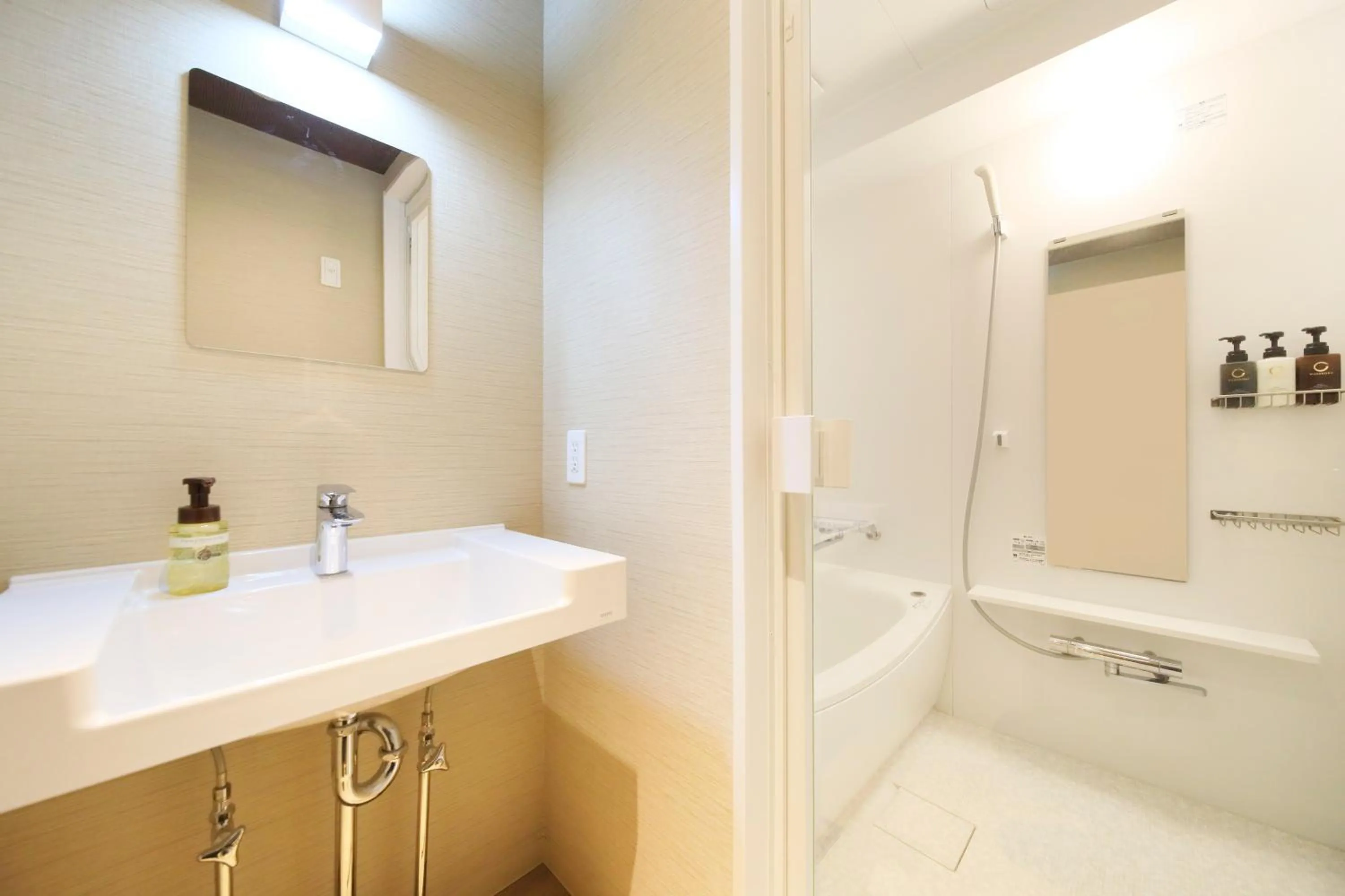 Bathroom in Tamayura Hotel Asakusa