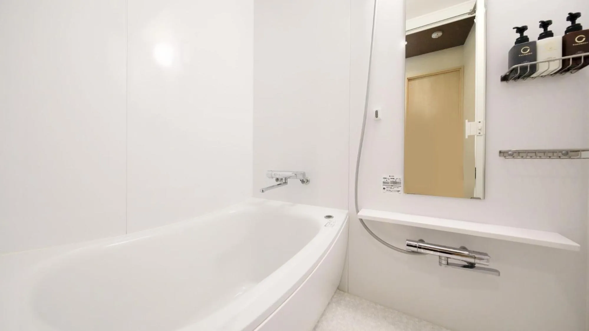 Bathroom in Tamayura Hotel Asakusa