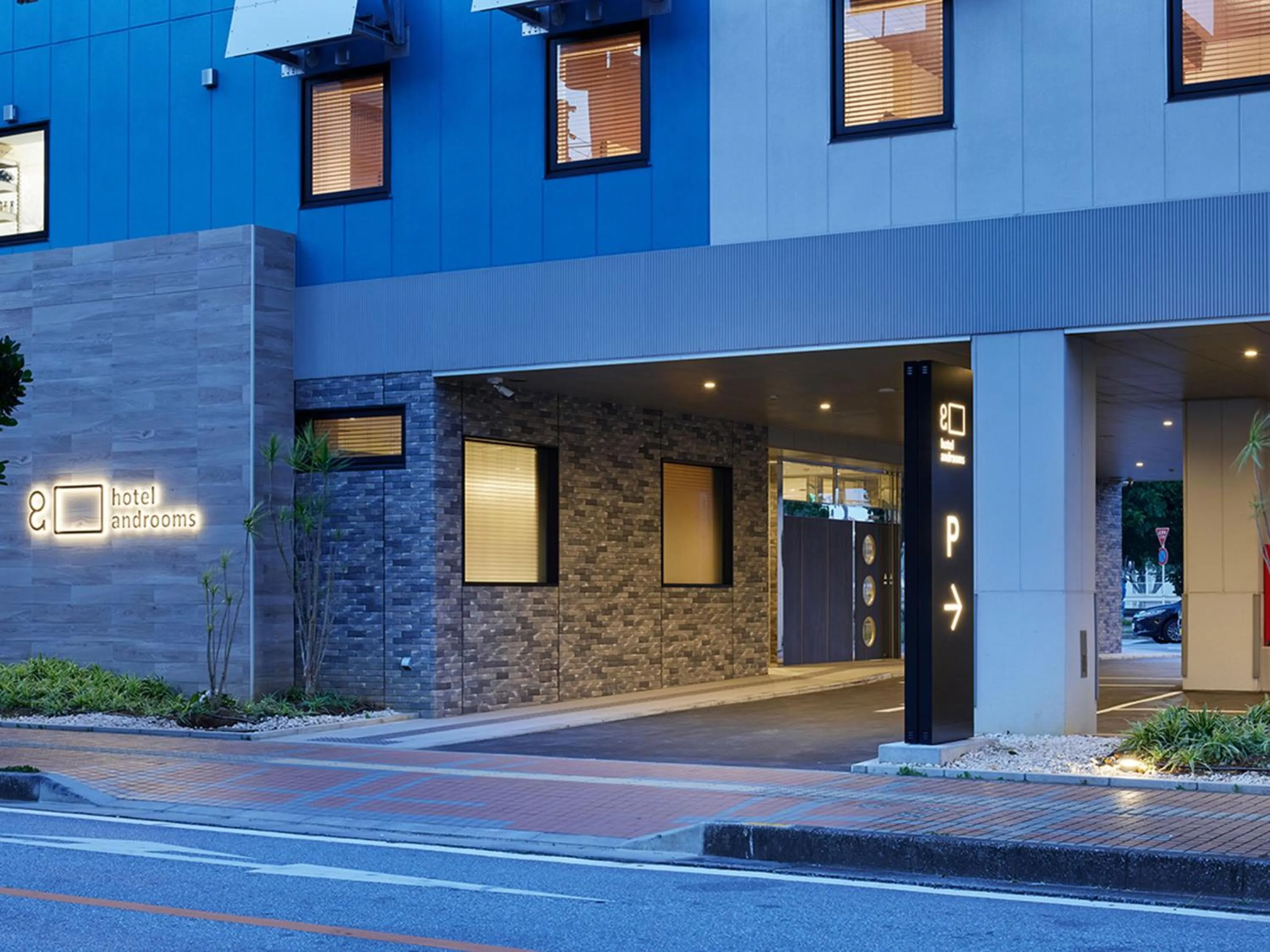 Property building in hotel androoms Naha Port