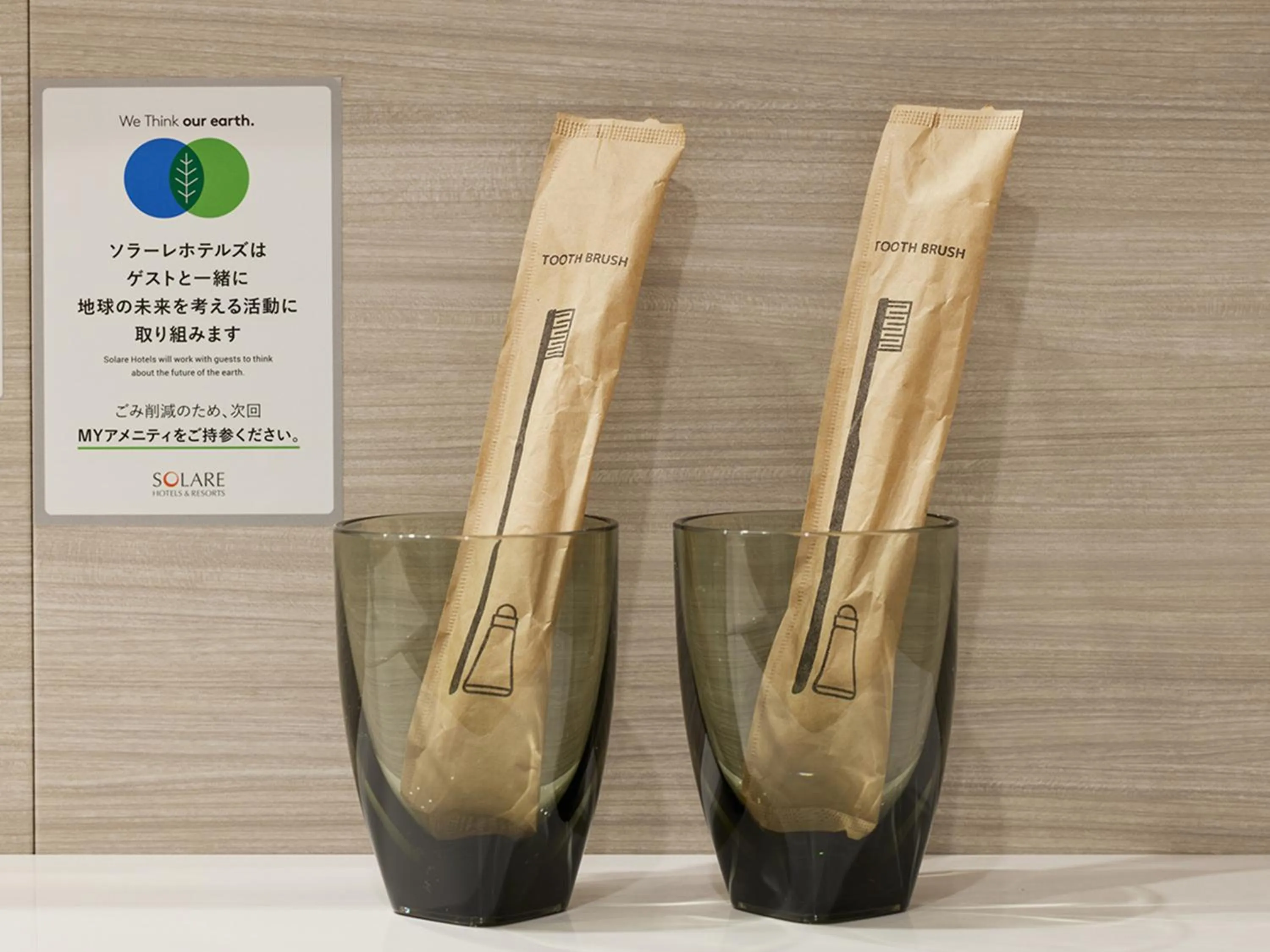 Other in hotel androoms Naha Port