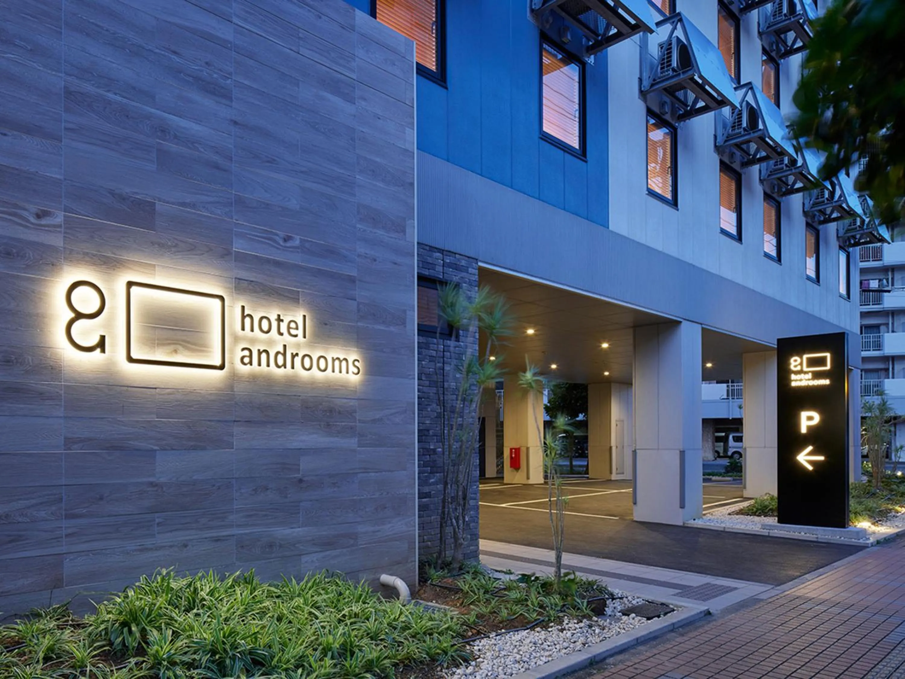Property building in hotel androoms Naha Port