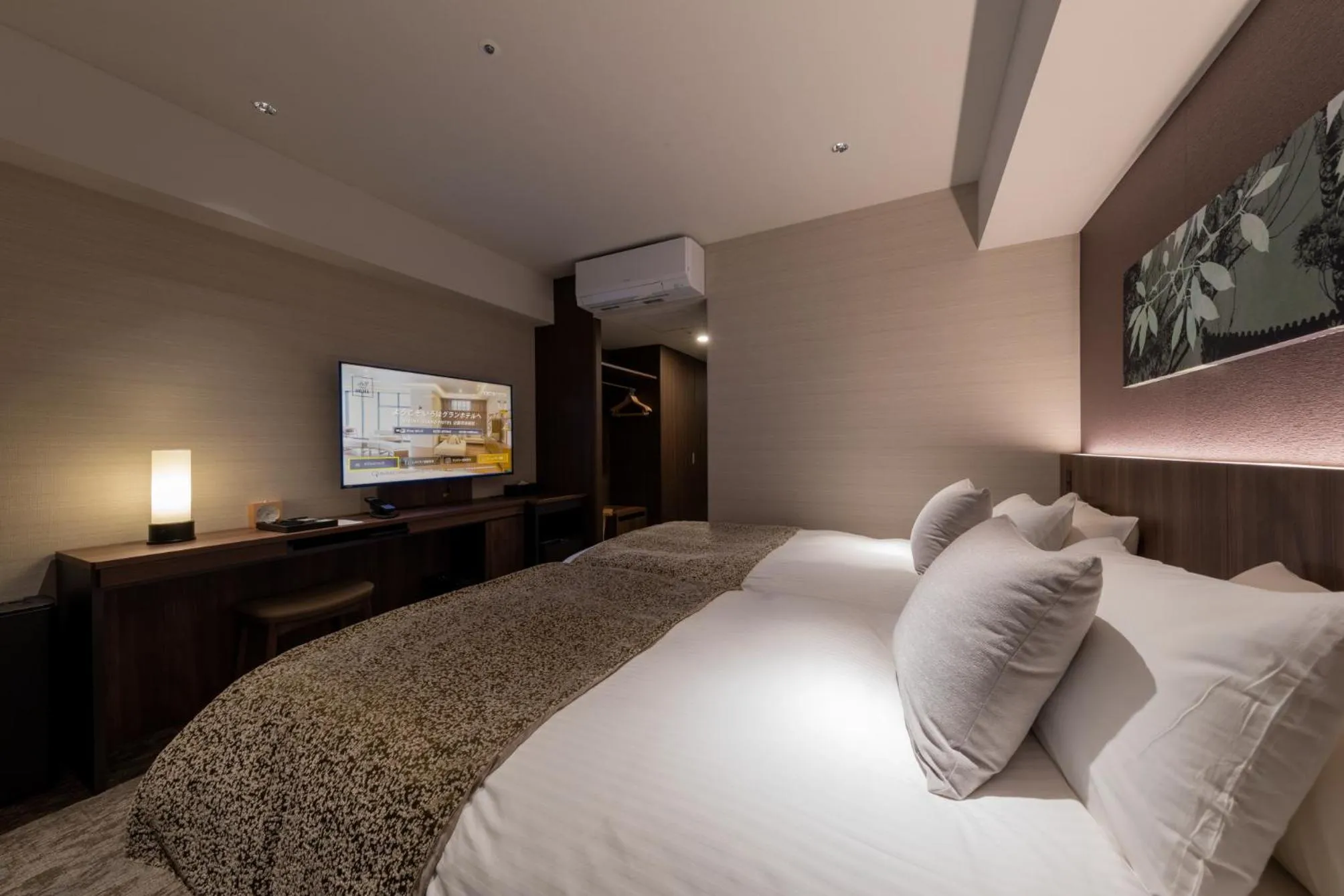 TV and multimedia, Bed in Iroha Grand Hotel Kintetsu Nara Ekimae