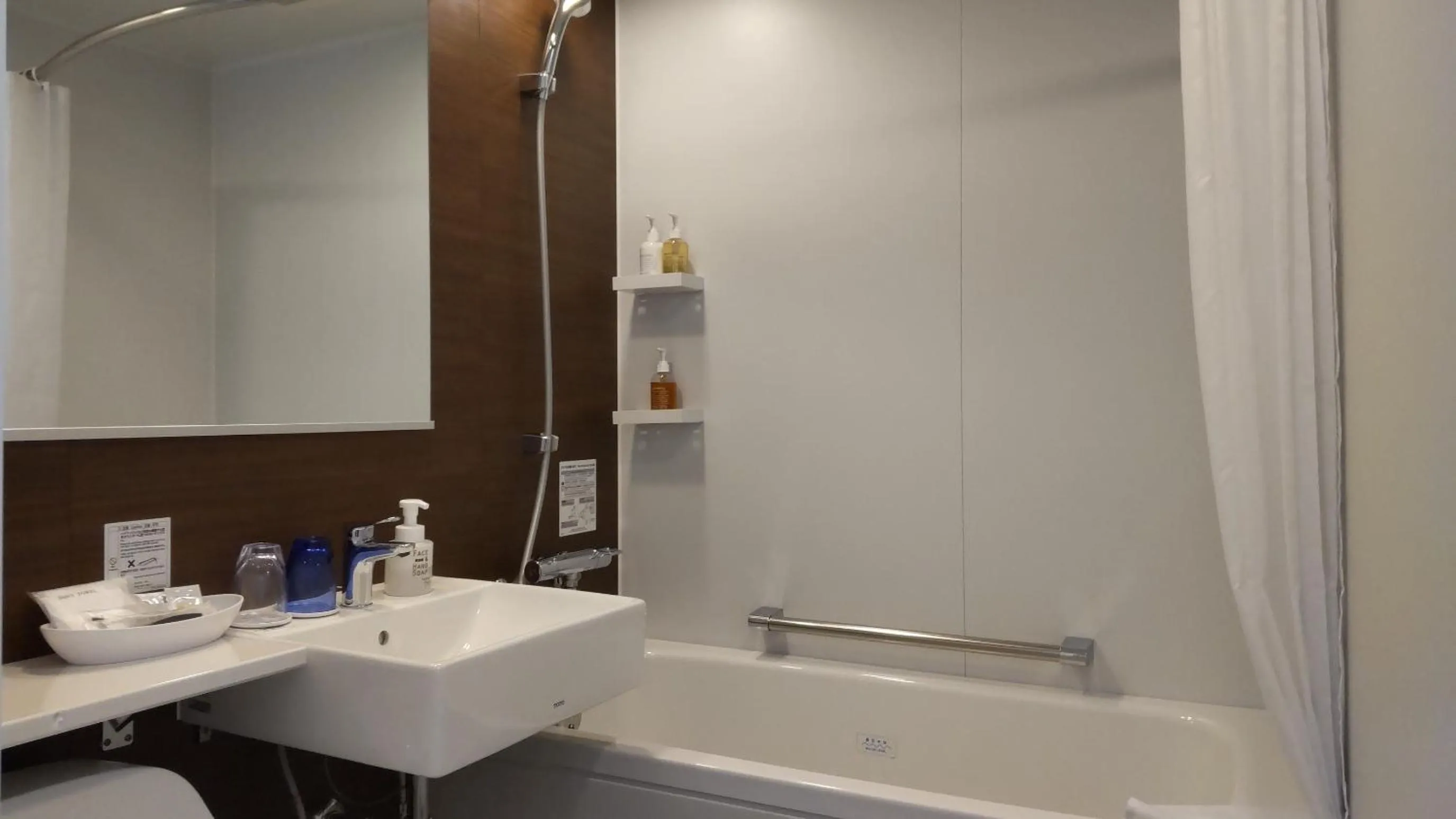 Bathroom in Iroha Grand Hotel Kintetsu Nara Ekimae