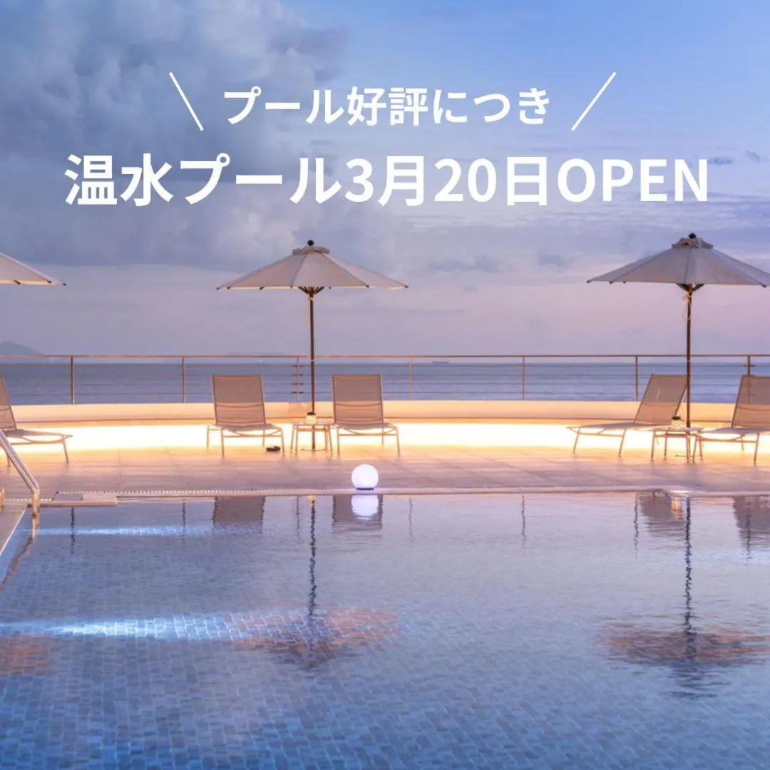 Pool view in Atagawa Ocean Resort