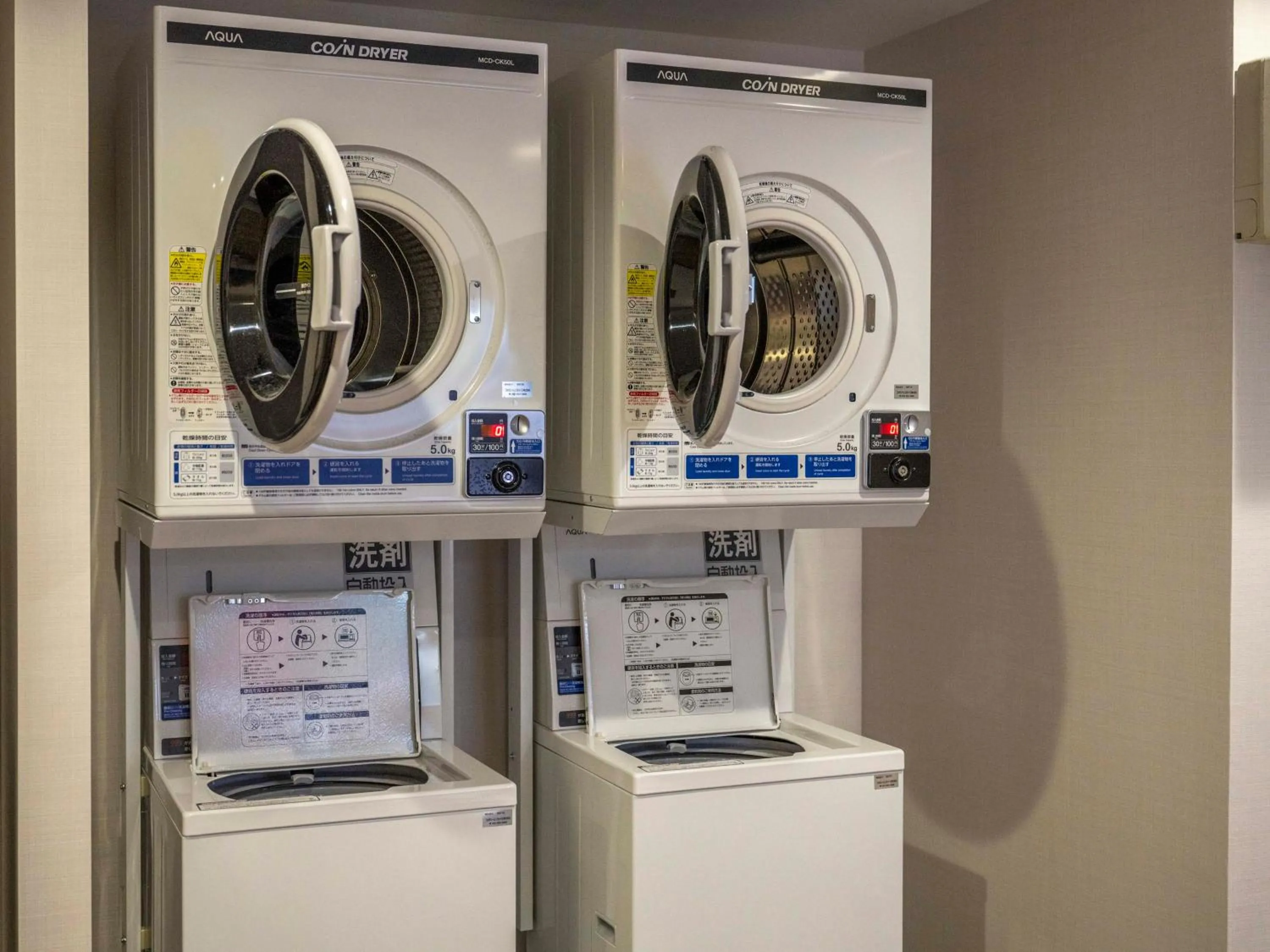 laundry in Atagawa Ocean Resort
