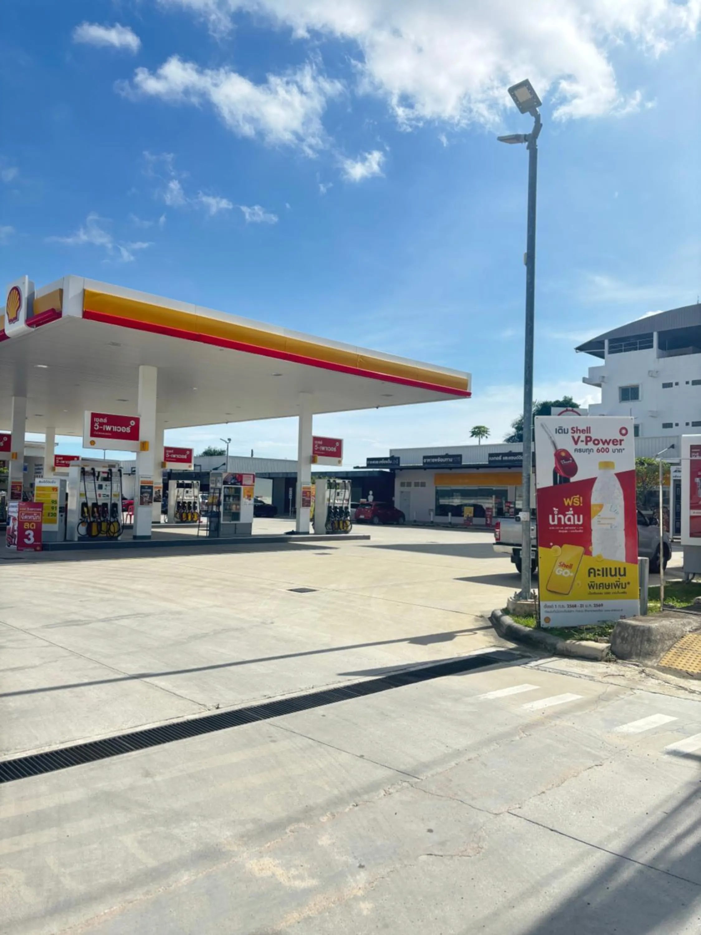 Day in Hideaway Resort Banchang