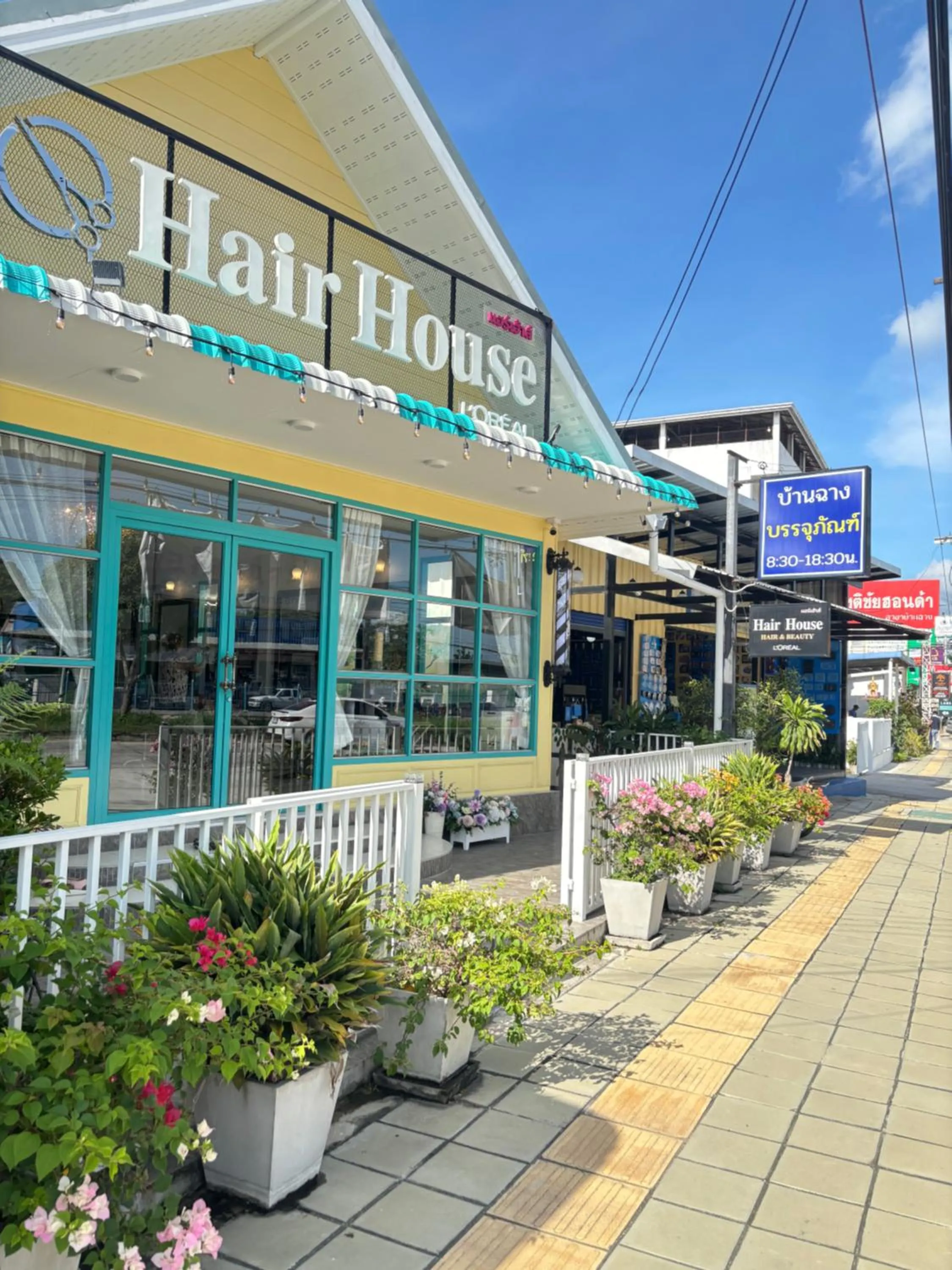 hair dresser in Hideaway Resort Banchang