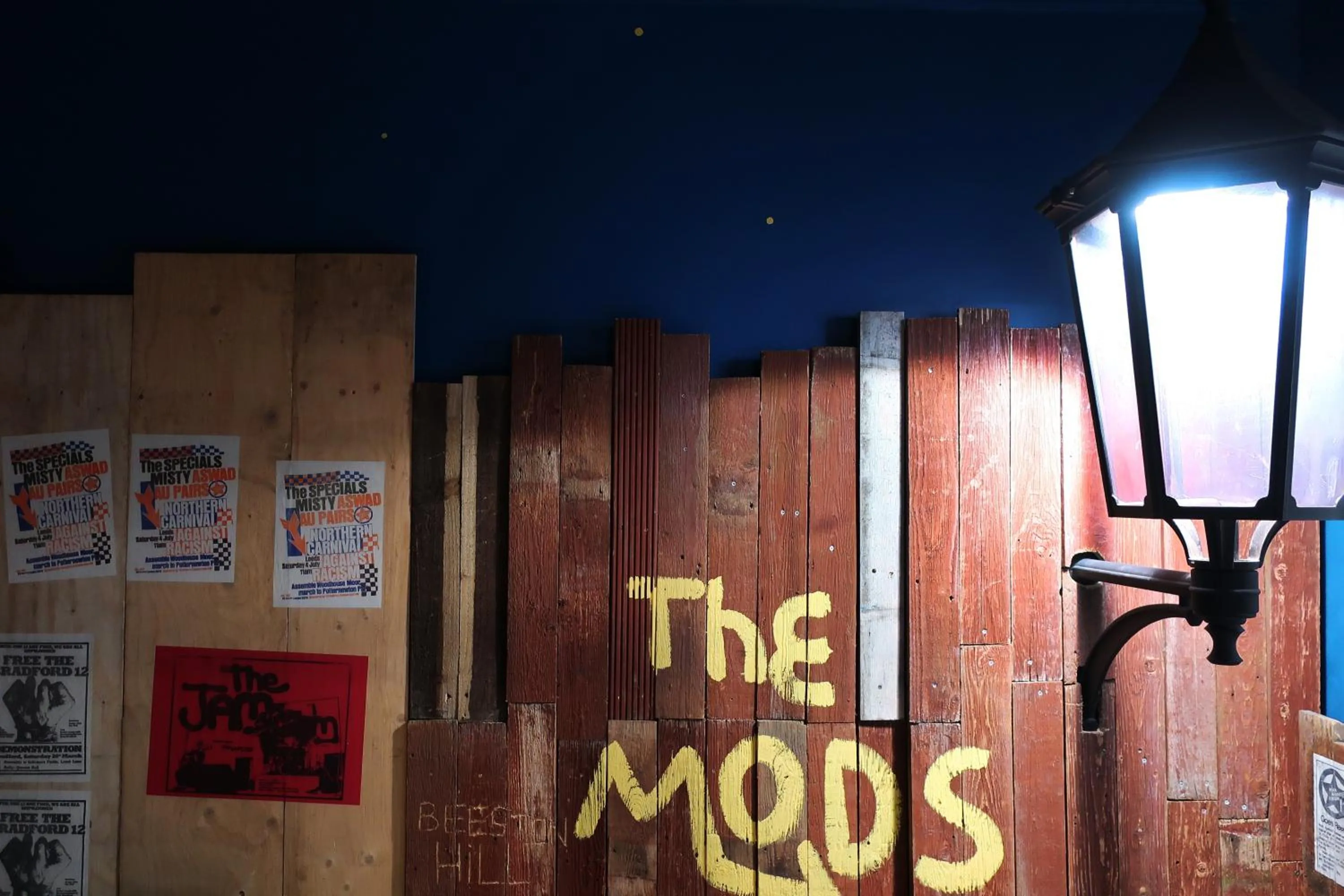 Decorative detail in Art Hostel