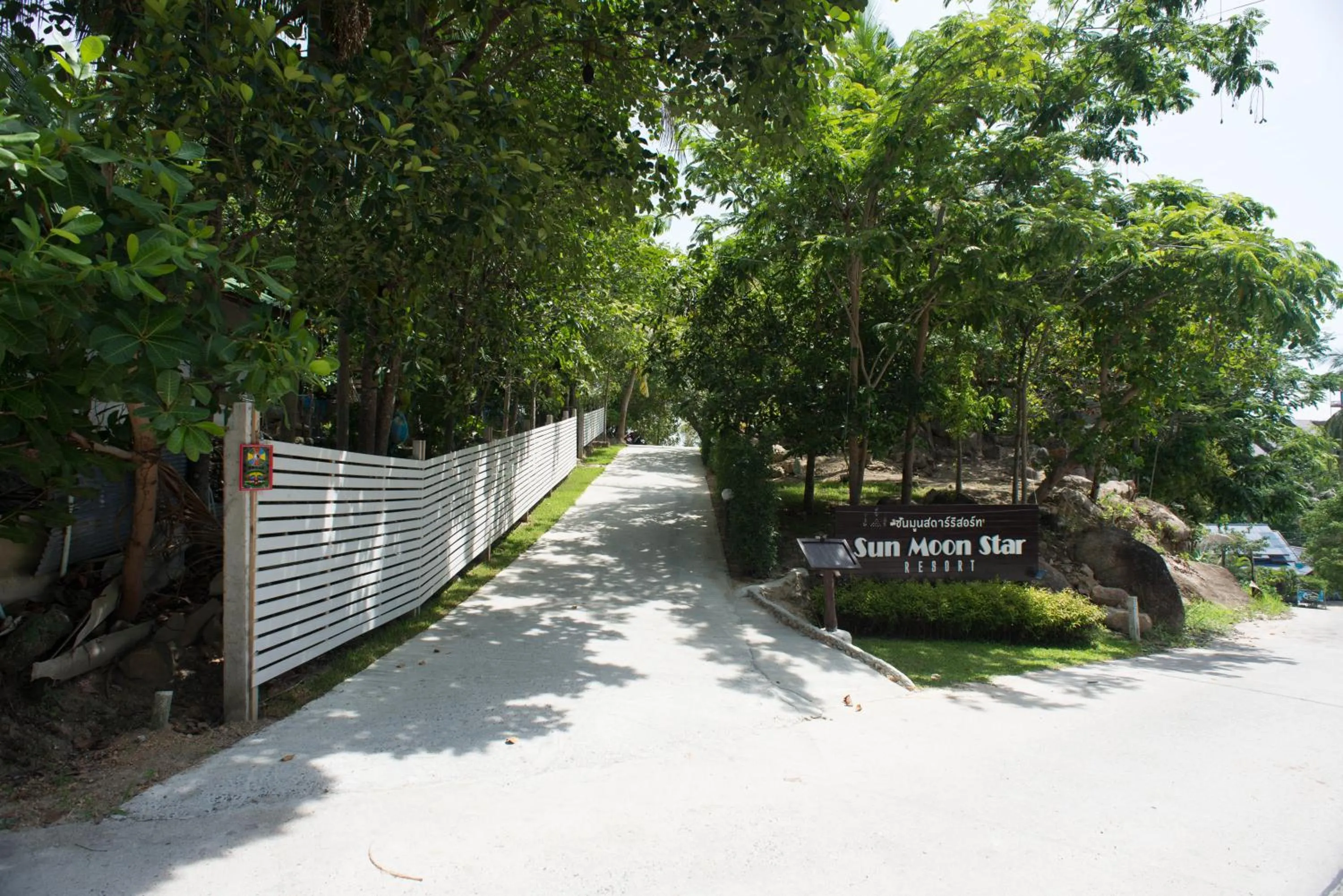 Facade/entrance in Sun Moon Star Resort Koh Phangan
