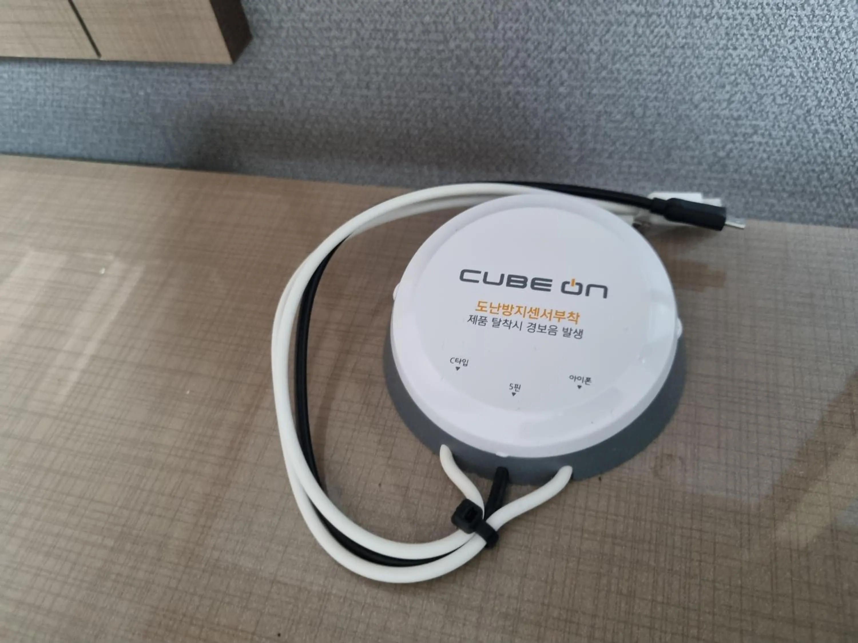 Photo of the whole room in Charlie Hotel Jeju