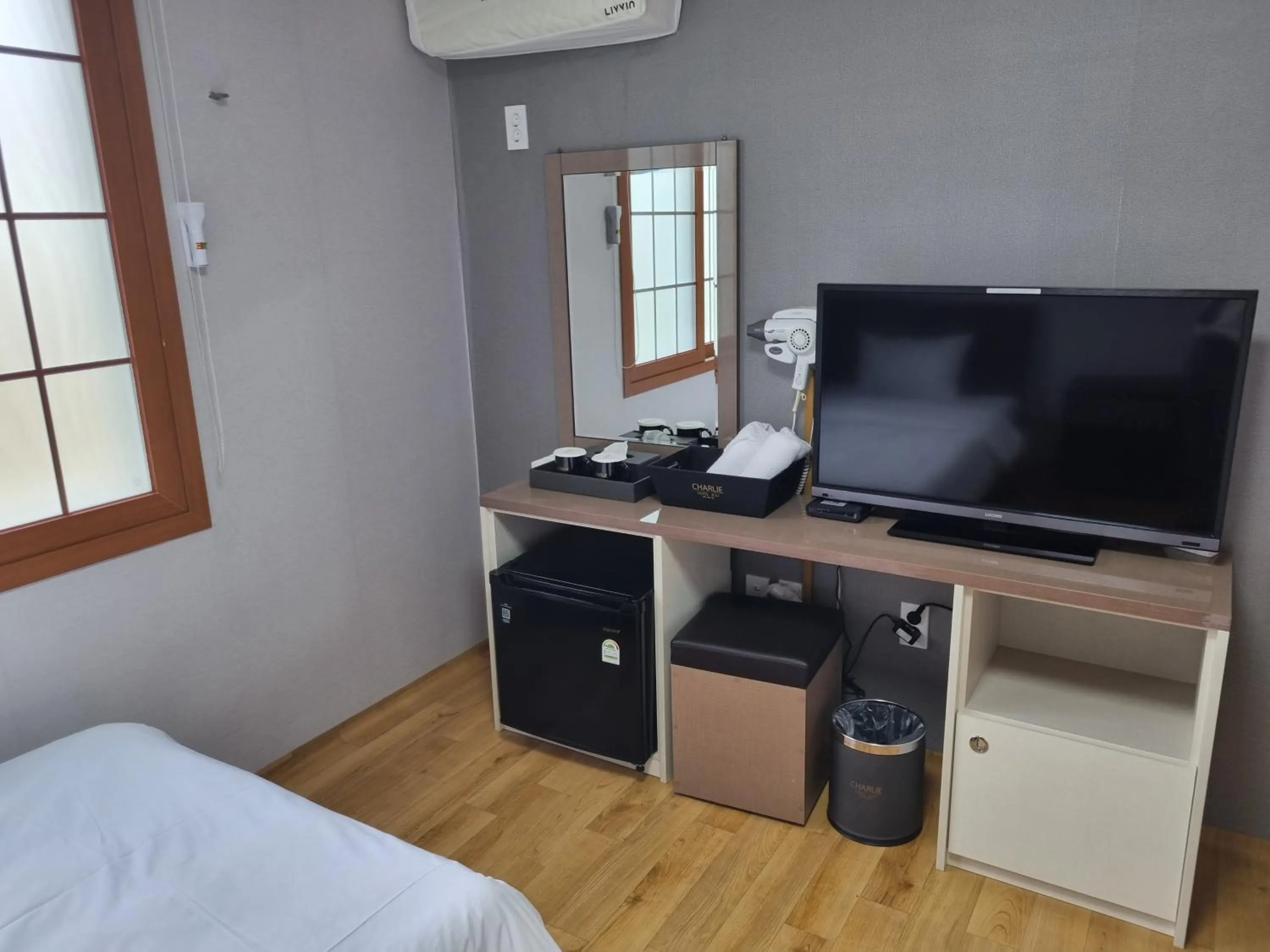 TV and multimedia, Bed in Charlie Hotel Jeju