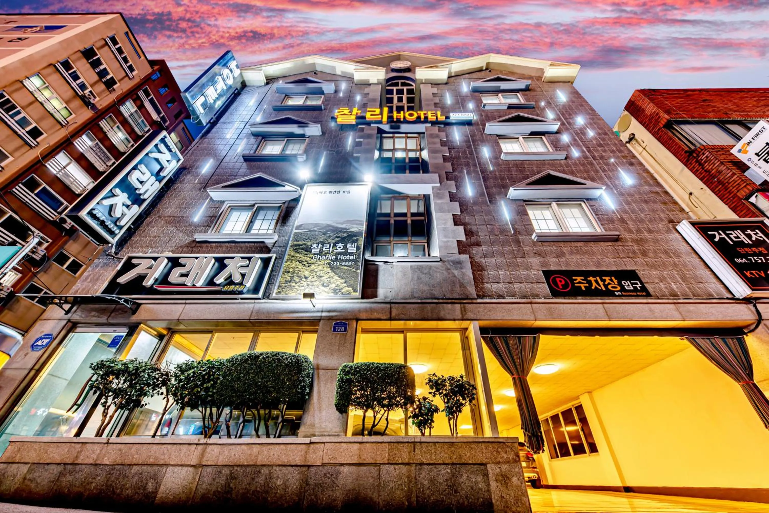 Property building in Charlie Hotel Jeju