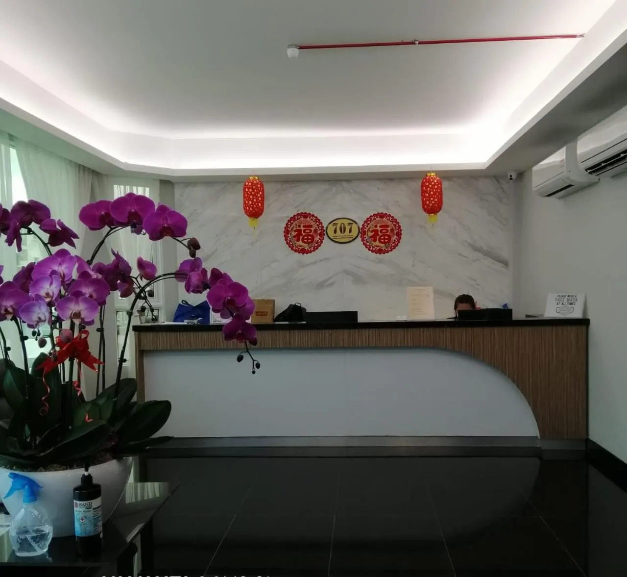 Lobby or reception in 707 Hotel (Cheng Ho ) Melaka
