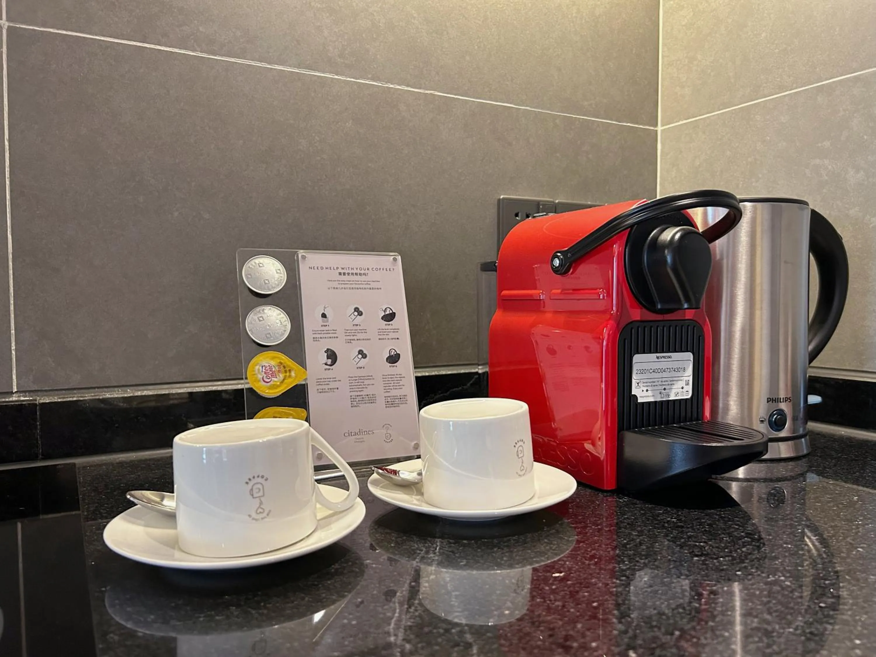 Citadines Gaoxin Chengdu