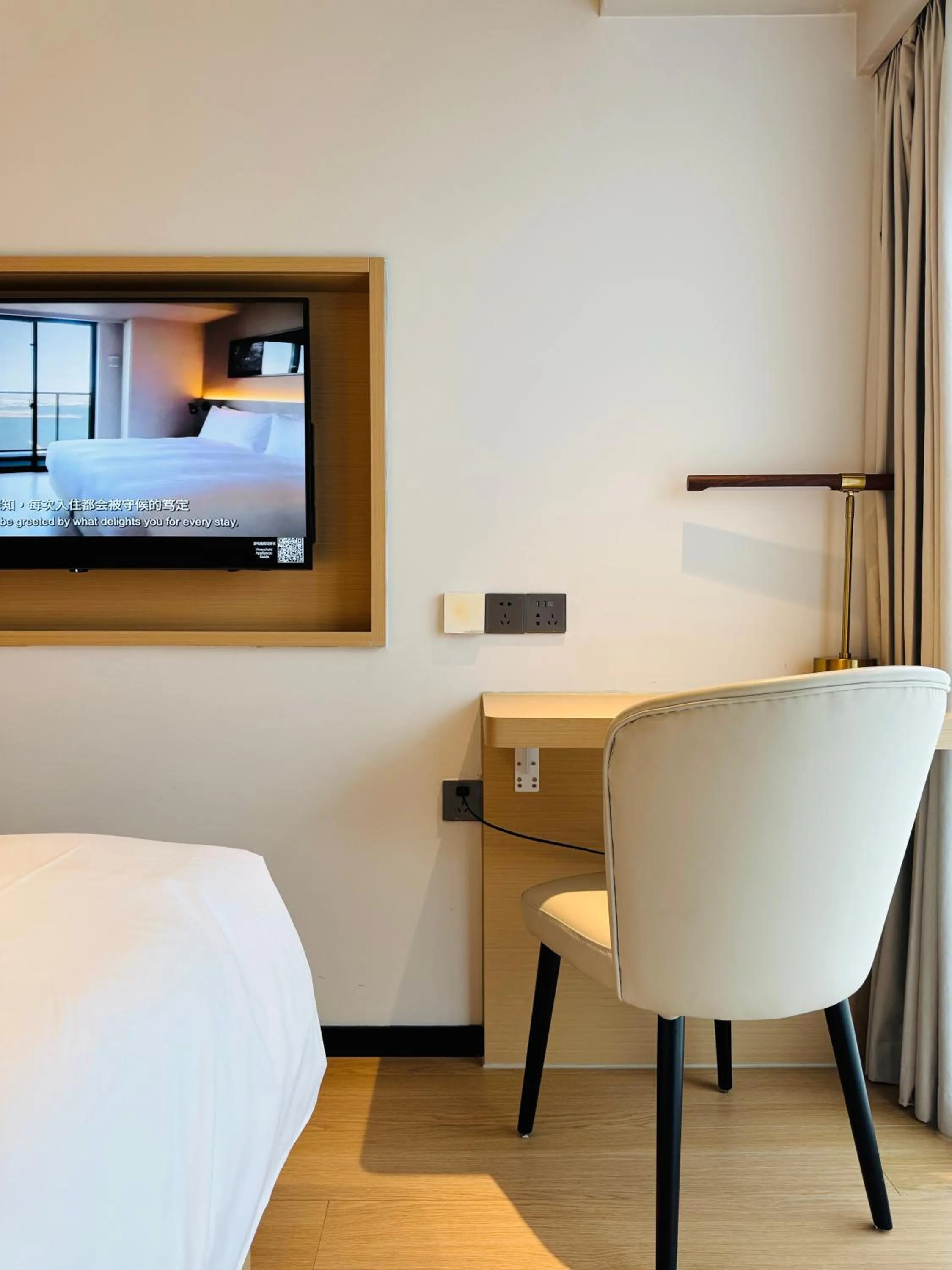 Bedroom, Bed in Citadines Gaoxin Chengdu