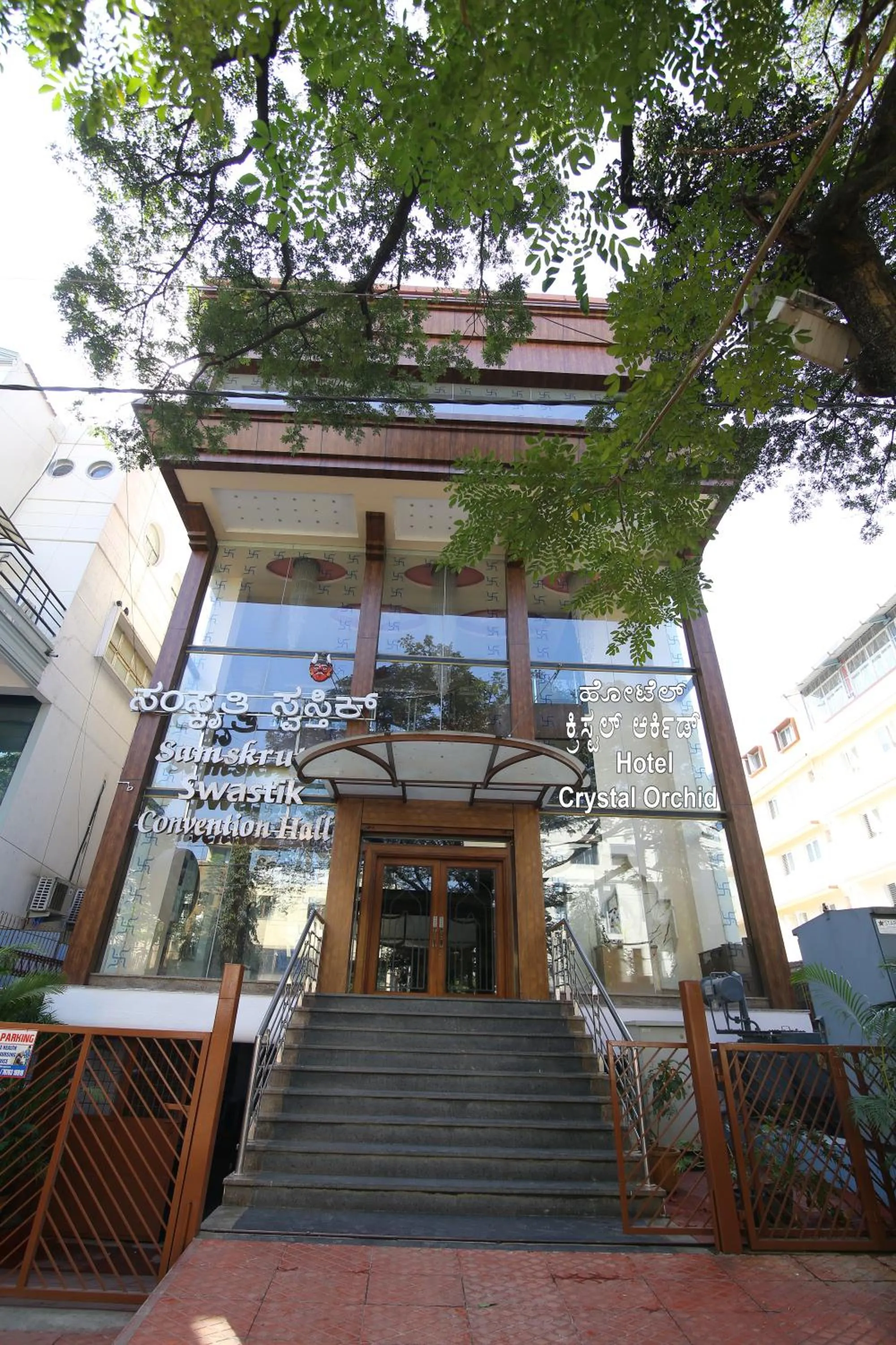 Property building in Hotel Crystal Orchid