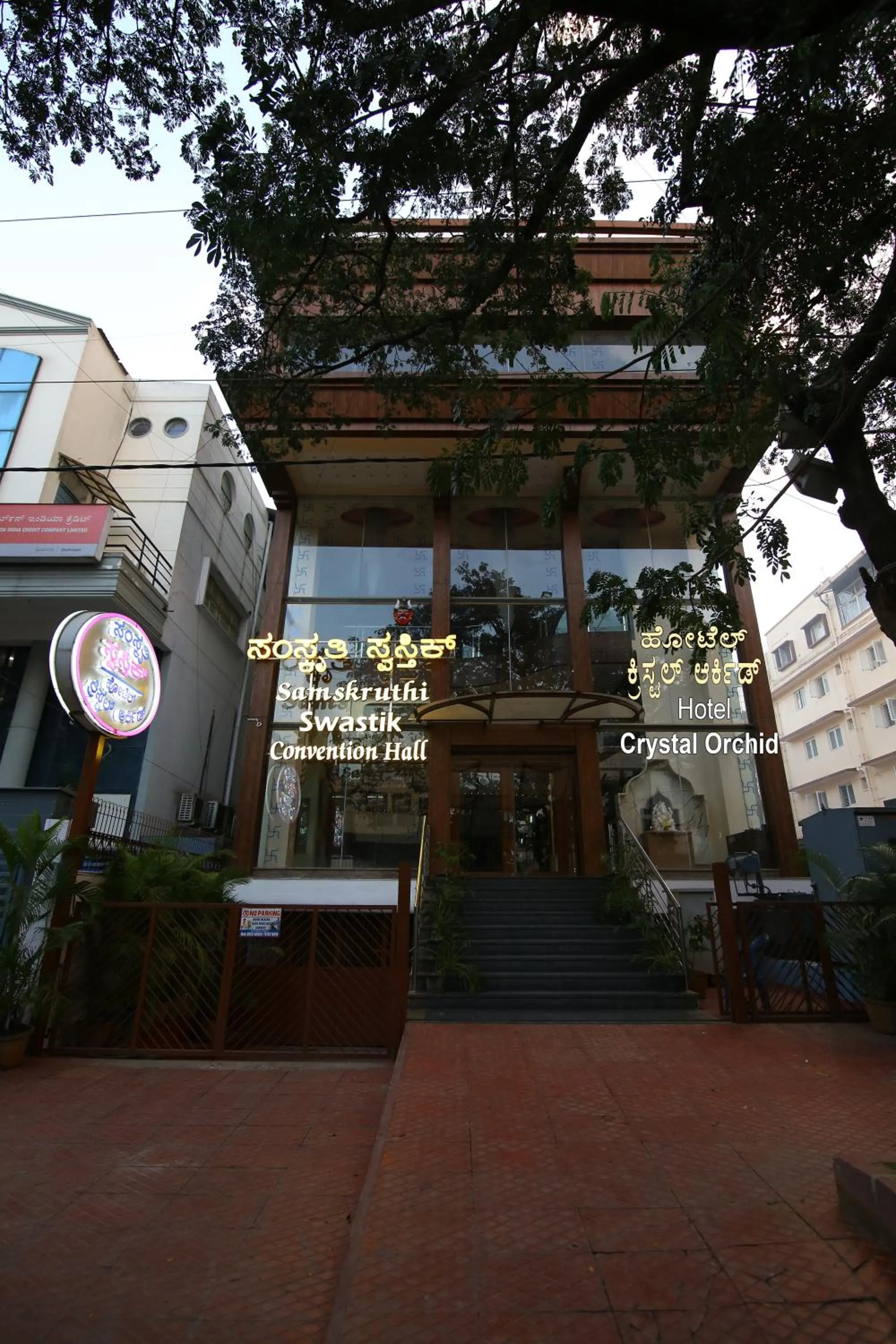 Hotel Crystal Orchid