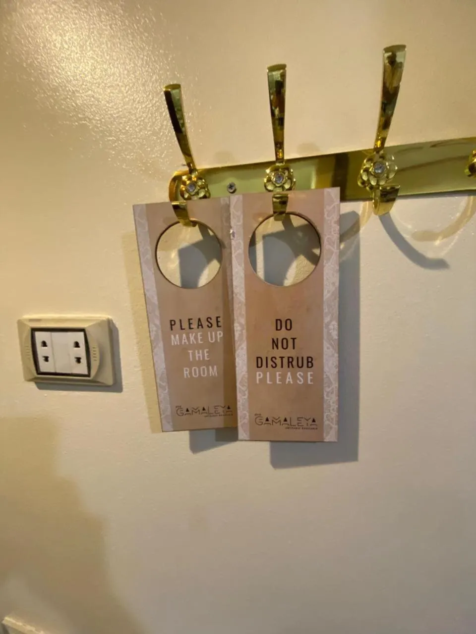 Gamaleya Boutique Hotel