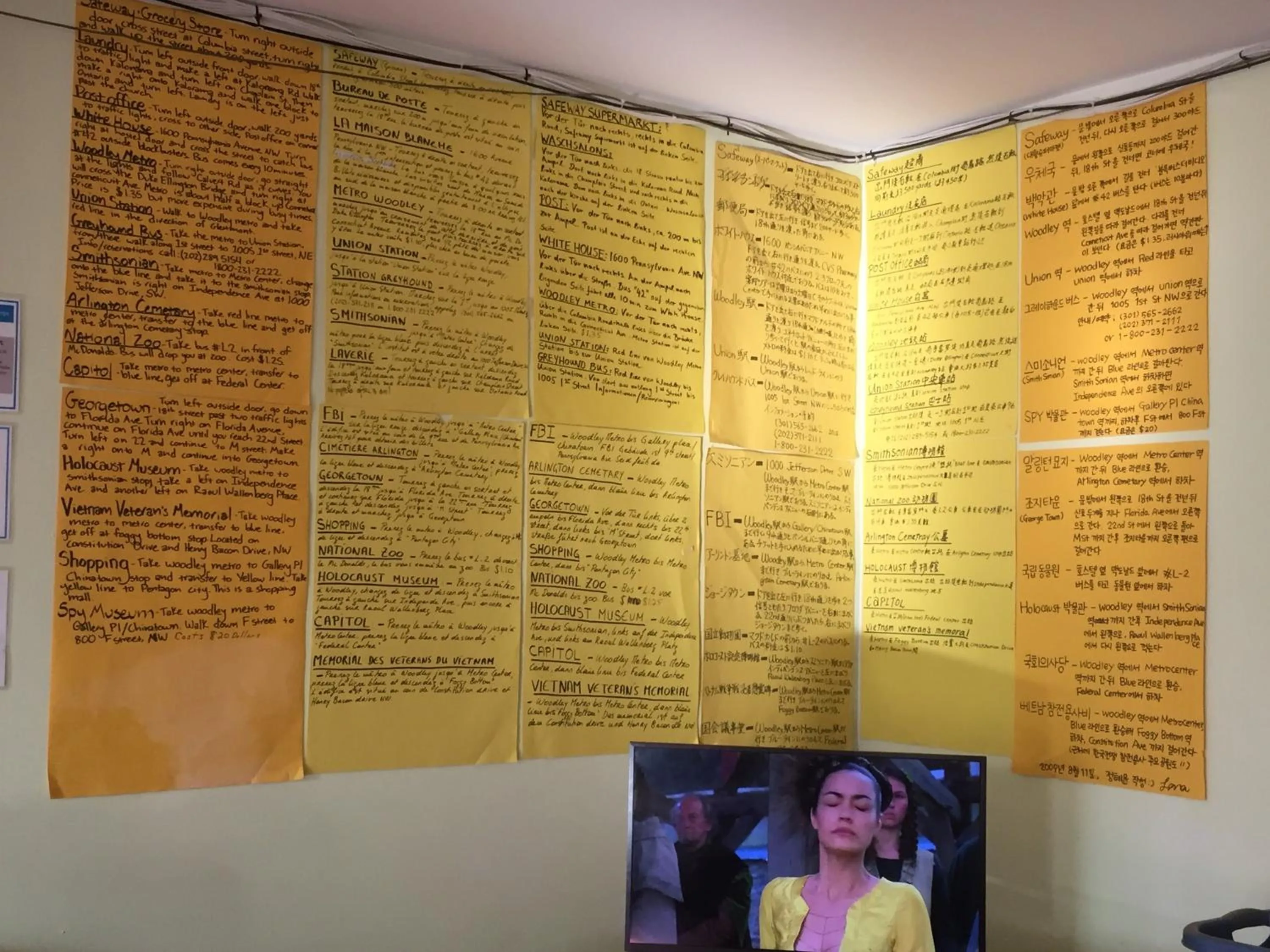 Washington International Student Center