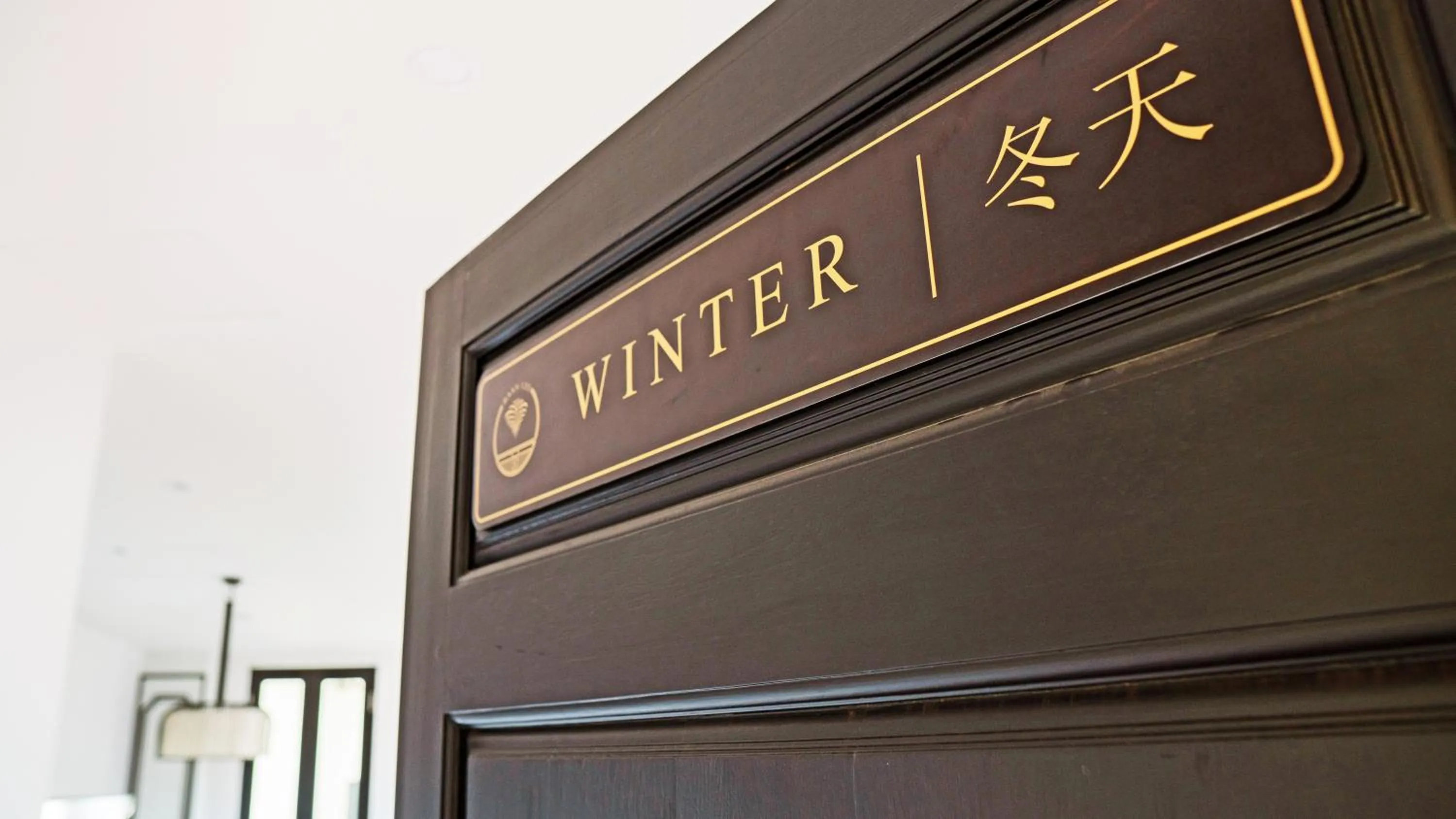 Logo/Certificate/Sign in BAAN 125 STAY Phuket