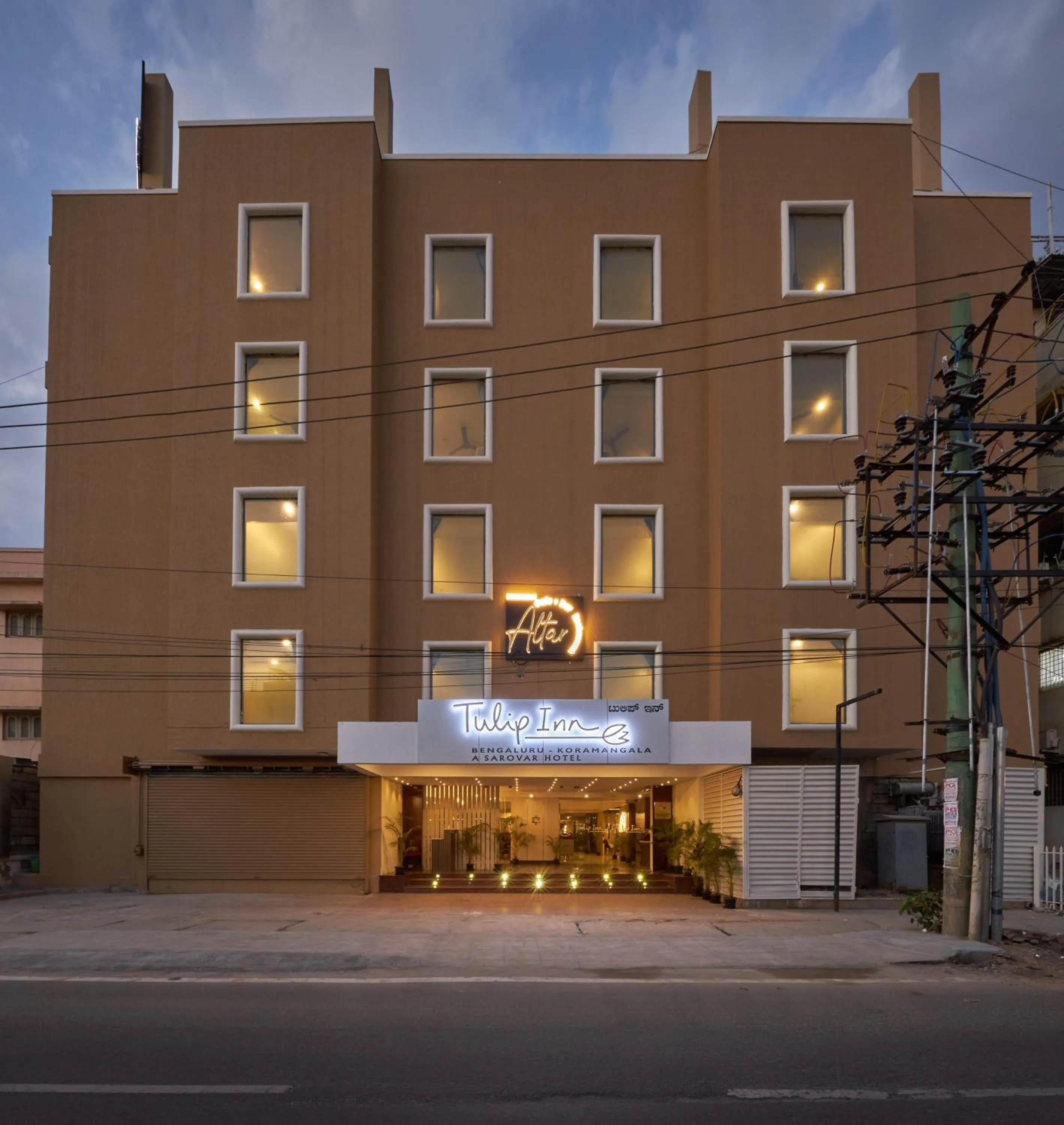 Property building in Tulip Inn Koramangala Bangalore