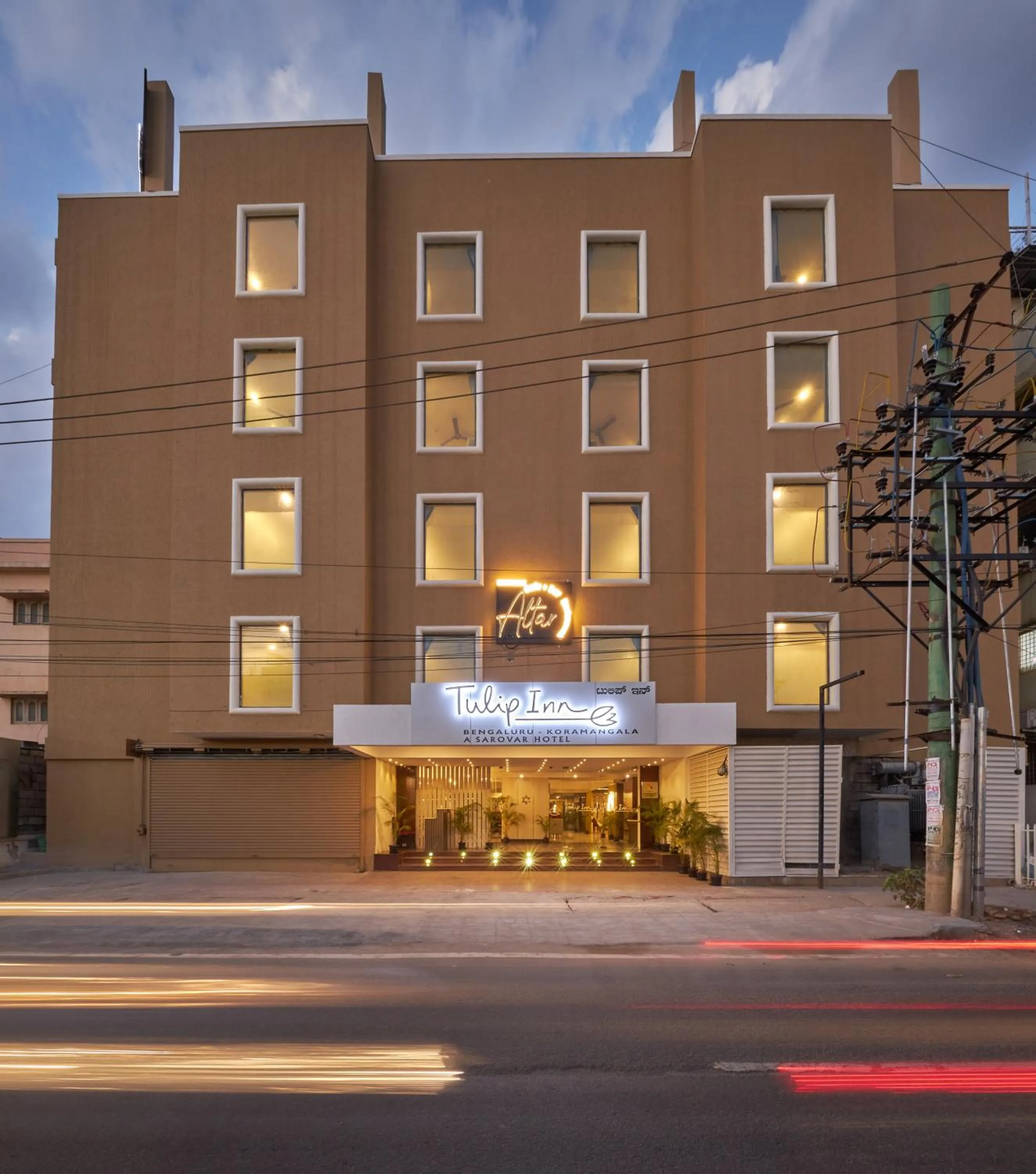 Property building in Tulip Inn Koramangala Bangalore
