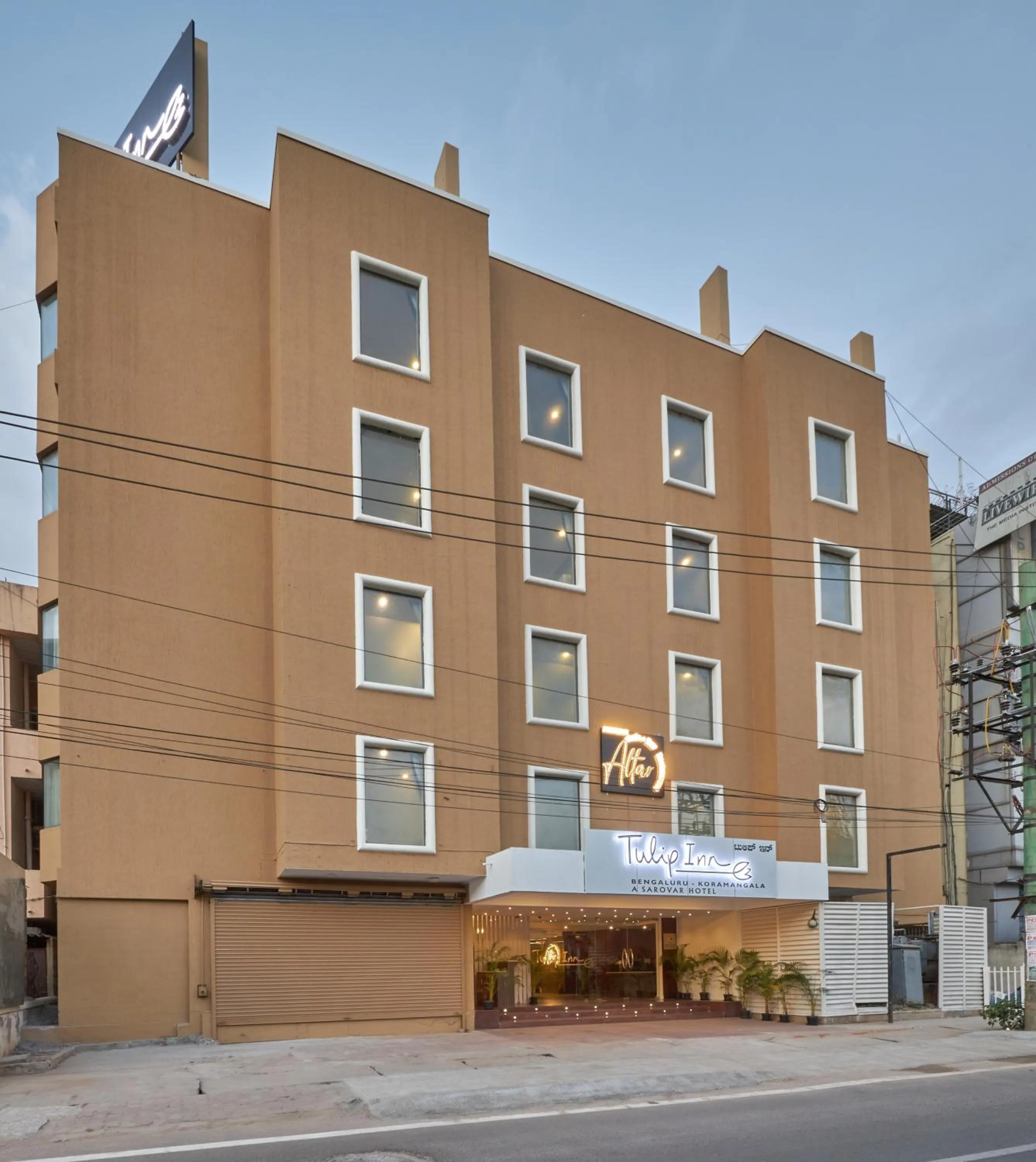 Property building in Tulip Inn Koramangala Bangalore