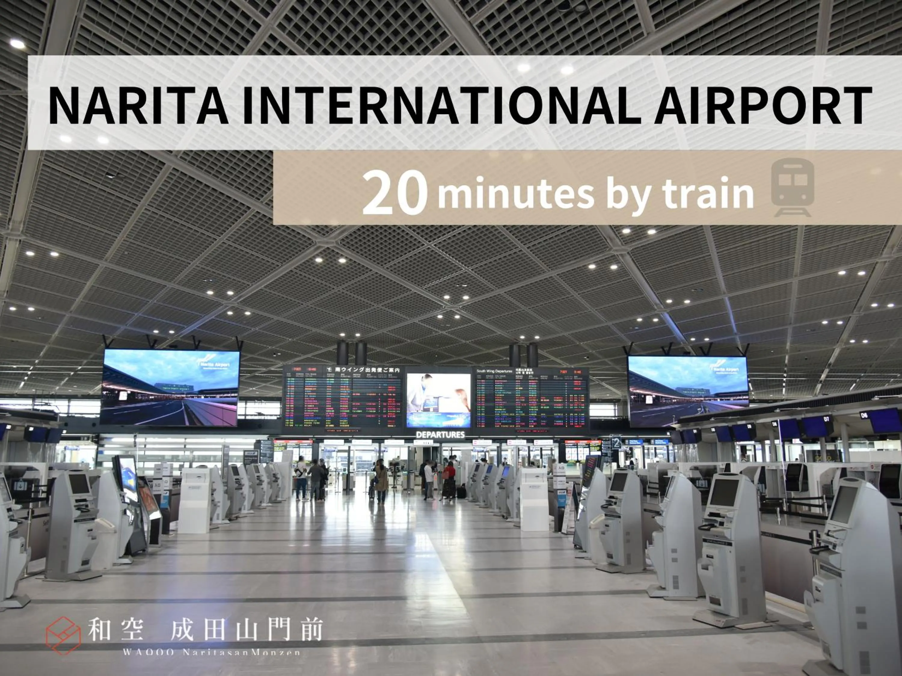 Nearby landmark in Waqoo Naritasanmonzen