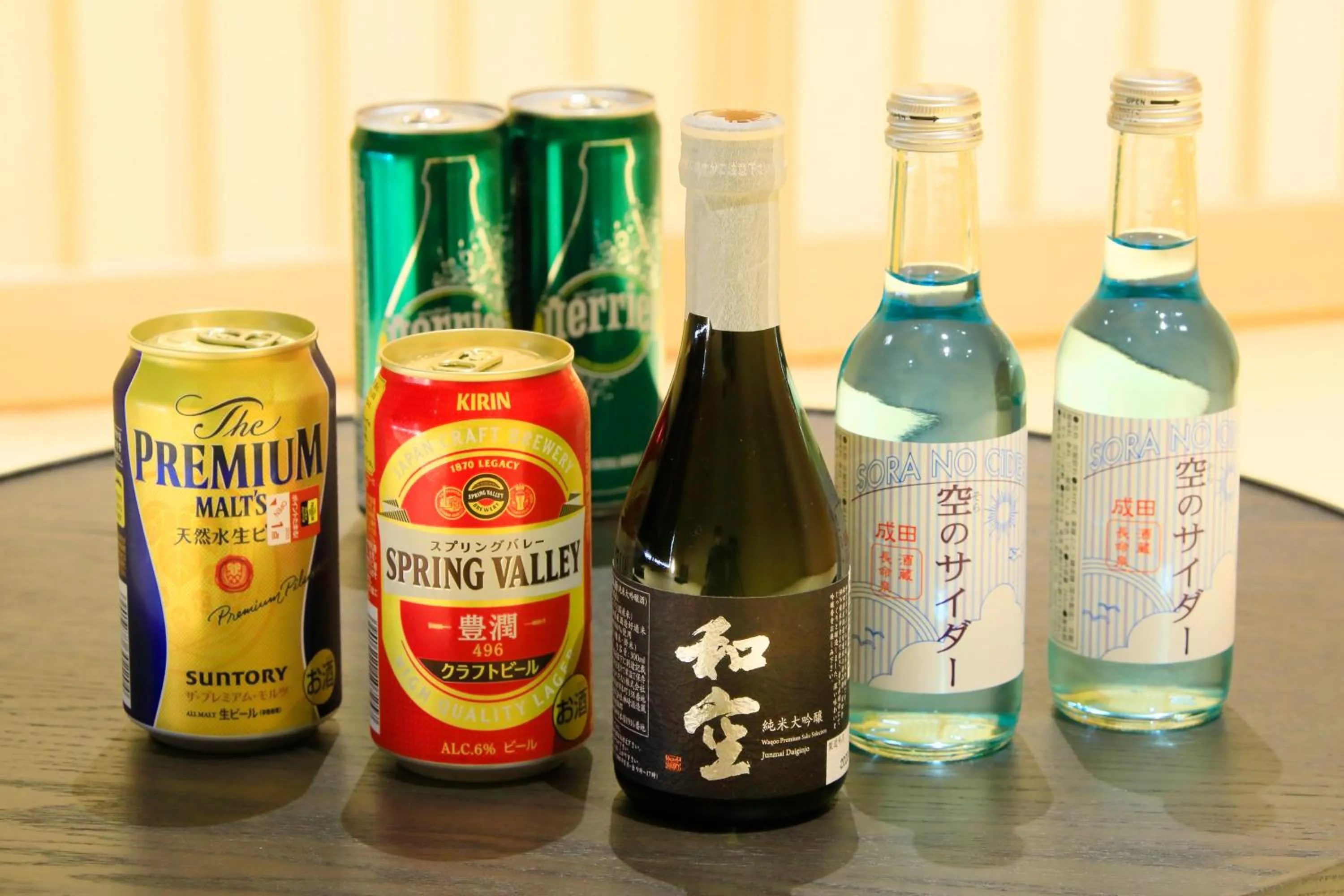 minibar in Waqoo Naritasanmonzen