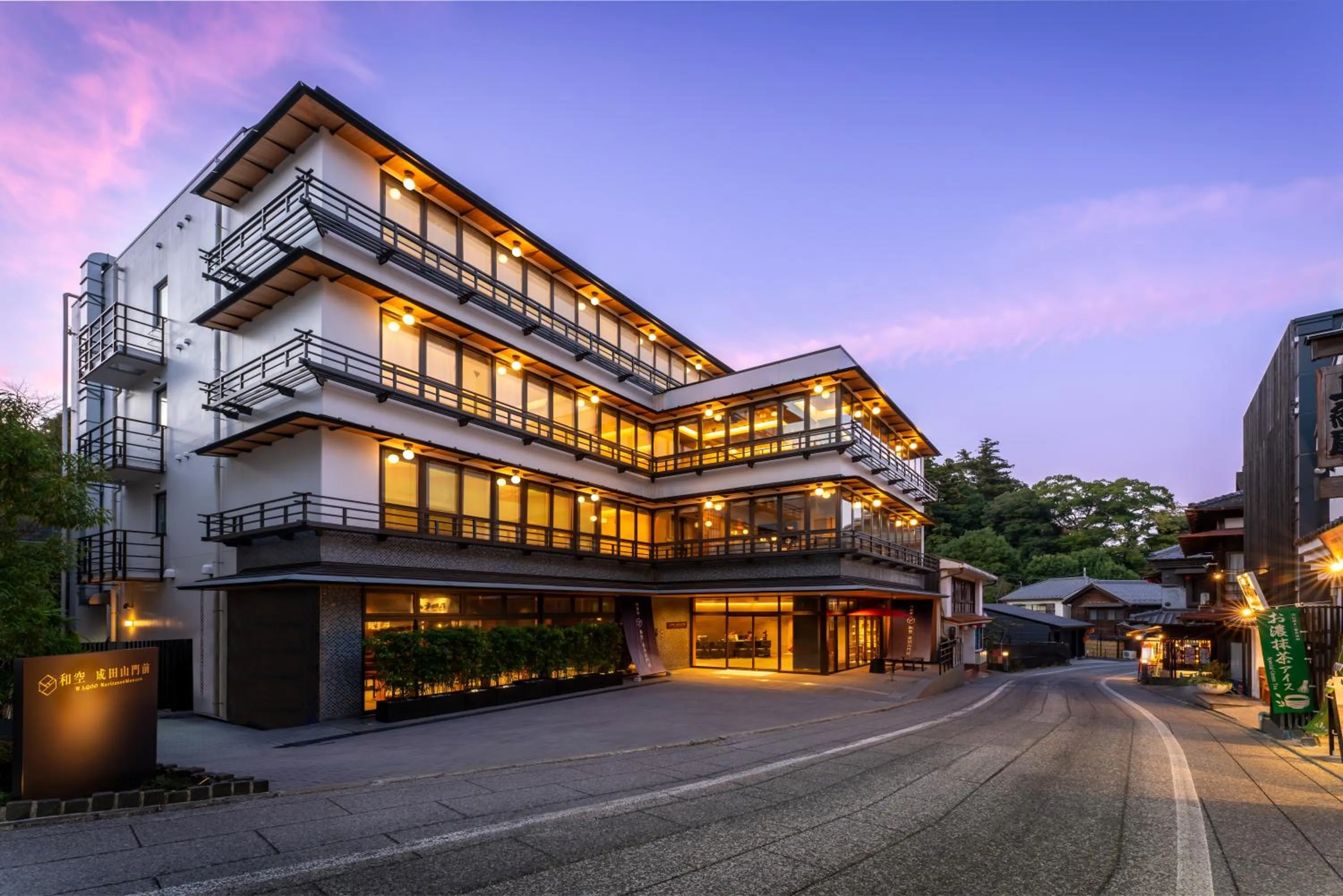 Property building in Waqoo Naritasanmonzen