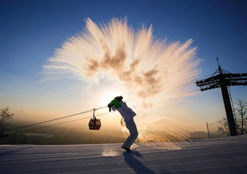 Hyatt Regency Changbaishan