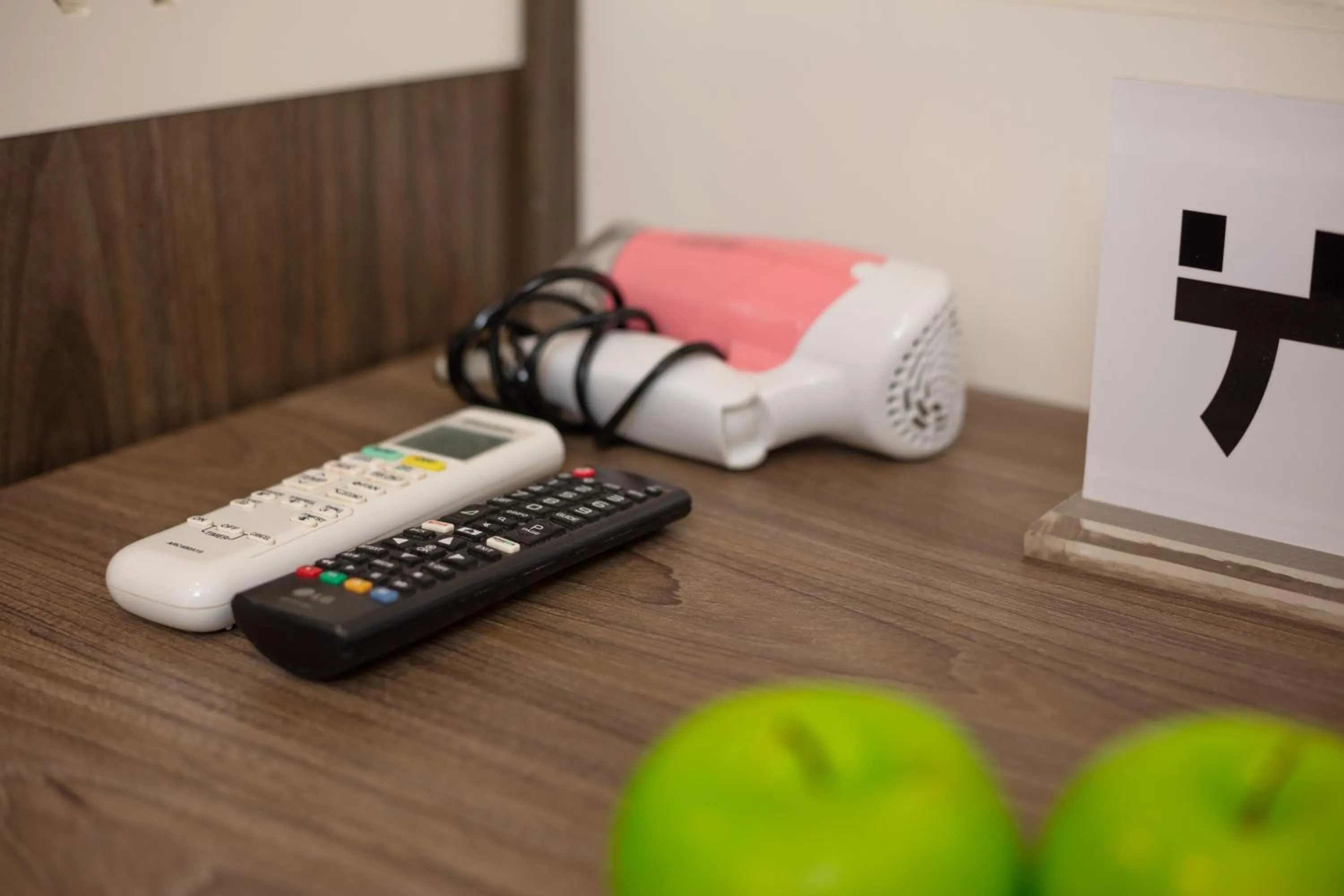 heating in YR Hotel & Apartments