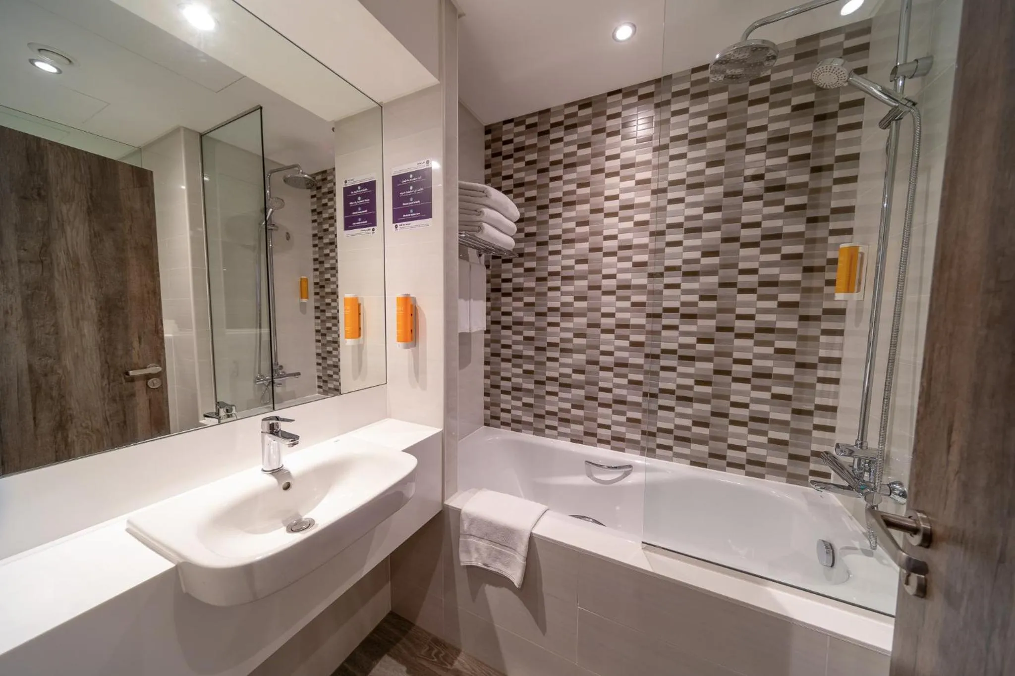 Bathroom in Premier Inn Dubai Barsha Heights