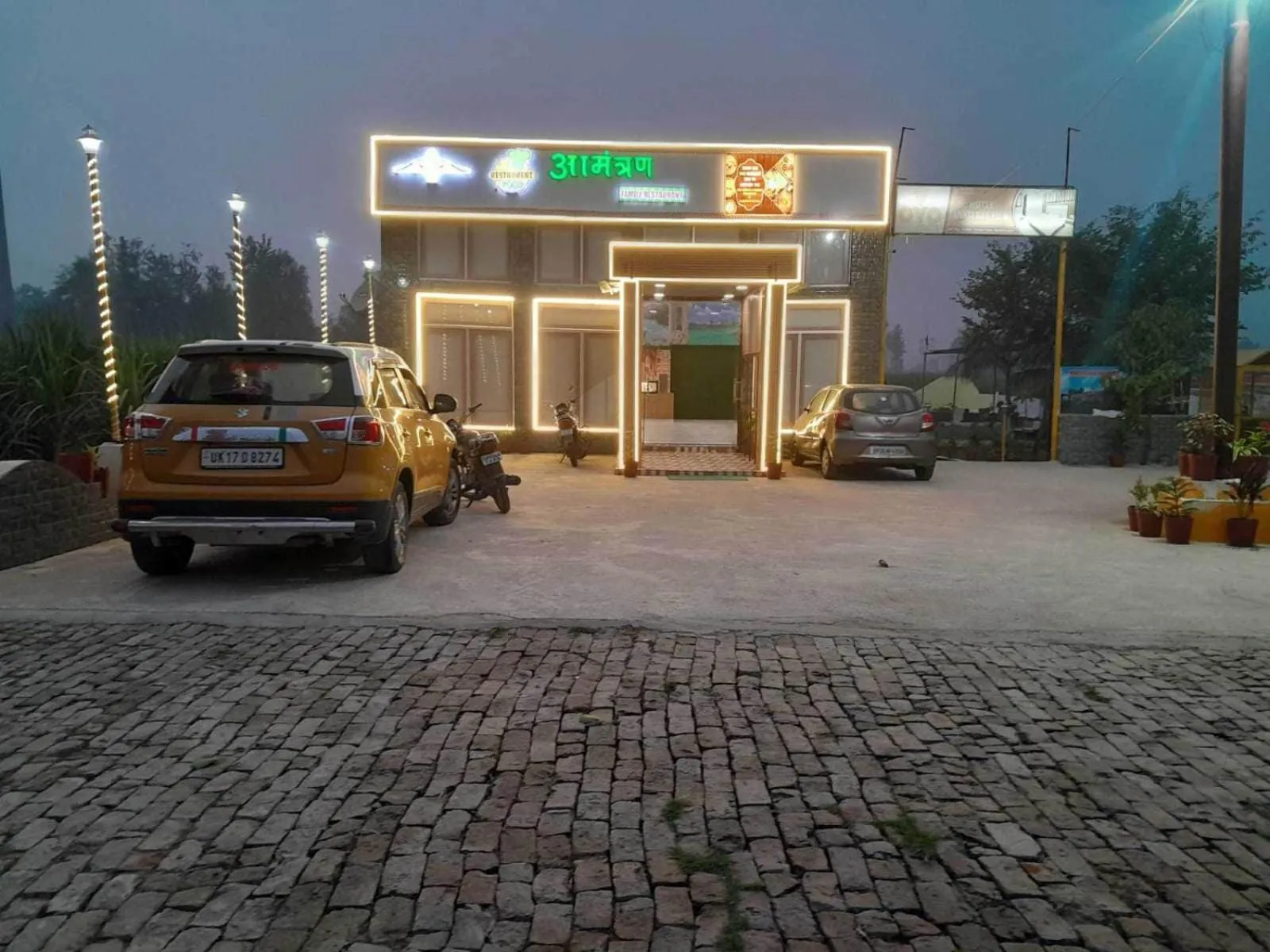 Hotel O Amantran View