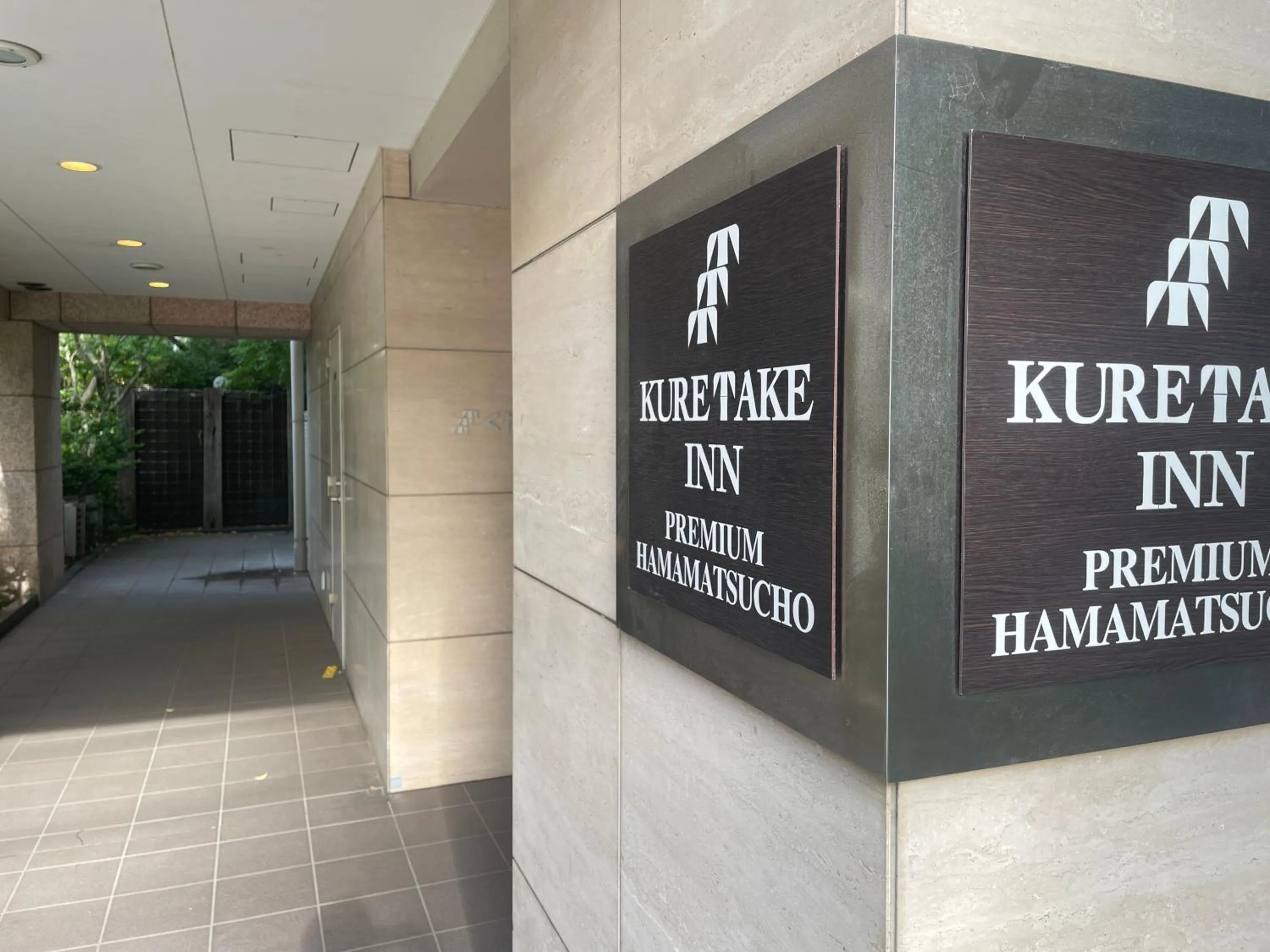 Property building in Kuretake Inn Premium Hamamatsucho