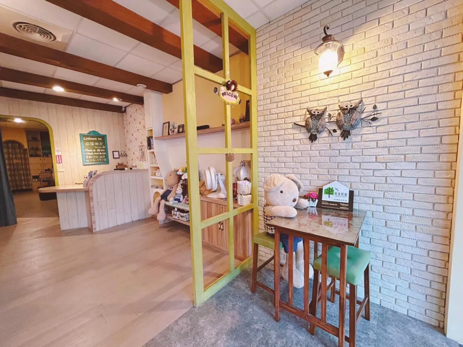 花蓮洄瀾雅舍民宿-近火車站