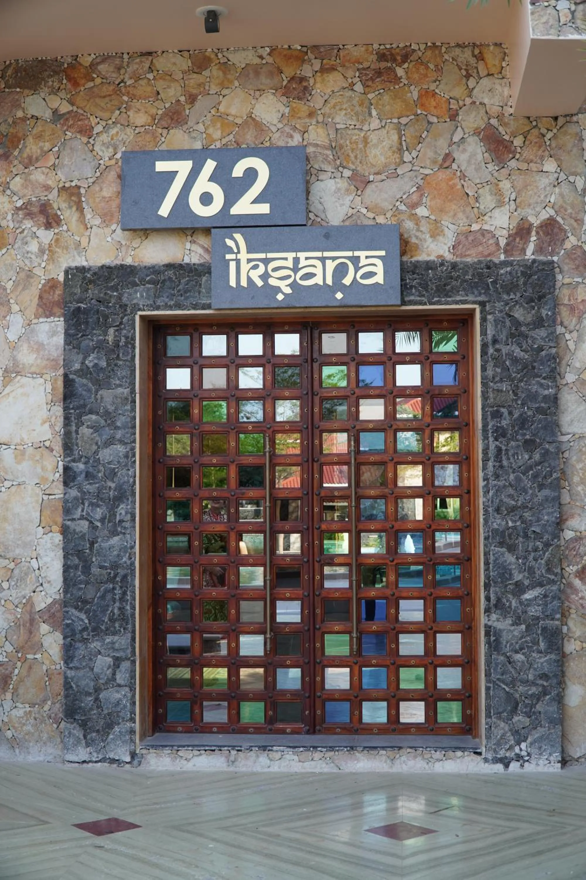 Restaurant/places to eat in Vikrama Heritage Resort Pavagadh