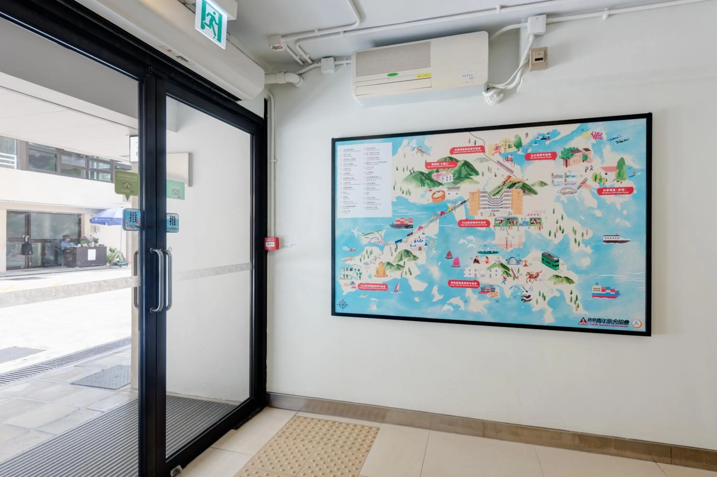 YHA Mei Ho House Youth Hostel